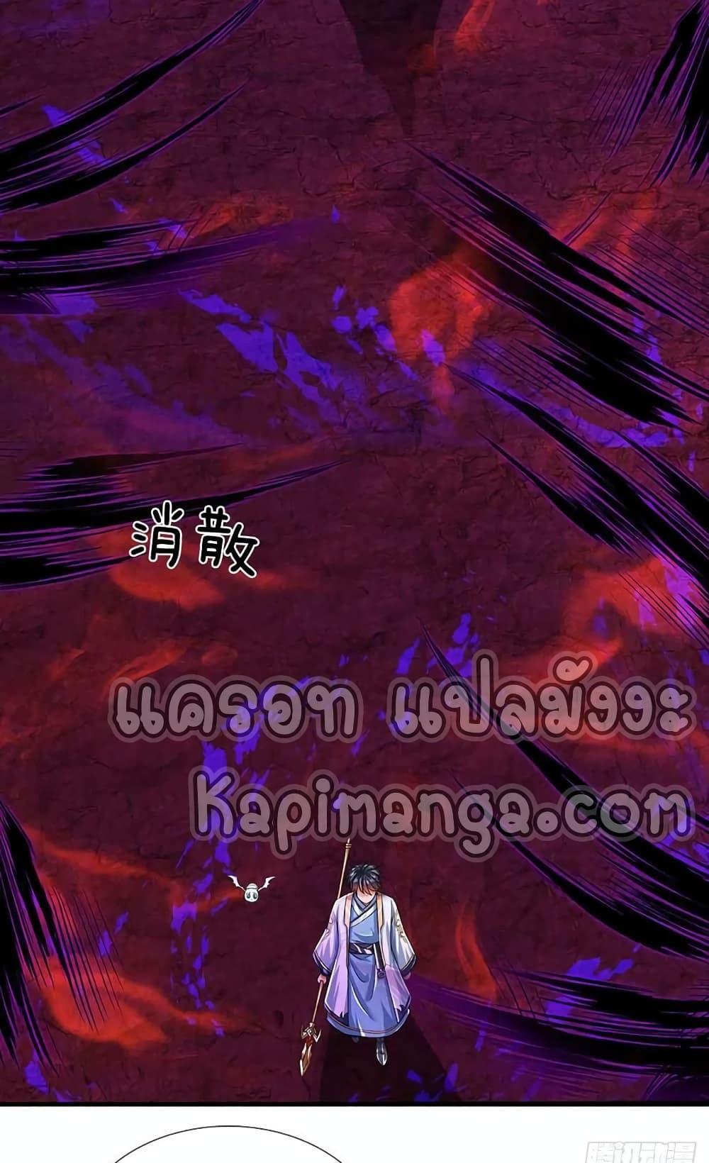 Manga-lc-com อ่านมังงะ อ่านการ์ตูน ออนไลน์ ฟรี OpeningtoSupr ตอนที่ 1 2 3 4 5 6 7 8 9 10 11 12 13 14 ฟรี ไม่มีโฆษณา Manga-lc - อ่าน มังงะ อ่าน การ์ตูน ออนไลน์ อ่านมังงะ ฟรี