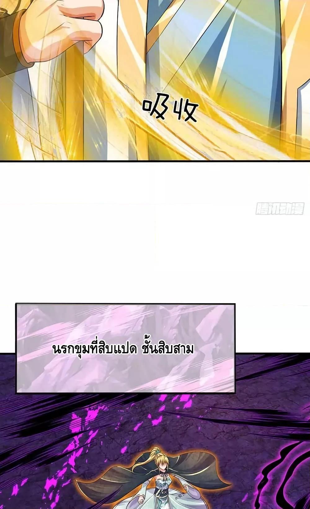 Manga-lc-com อ่านมังงะ อ่านการ์ตูน ออนไลน์ ฟรี OpeningtoSupr ตอนที่ 1 2 3 4 5 6 7 8 9 10 11 12 13 14 ฟรี ไม่มีโฆษณา Manga-lc - อ่าน มังงะ อ่าน การ์ตูน ออนไลน์ อ่านมังงะ ฟรี
