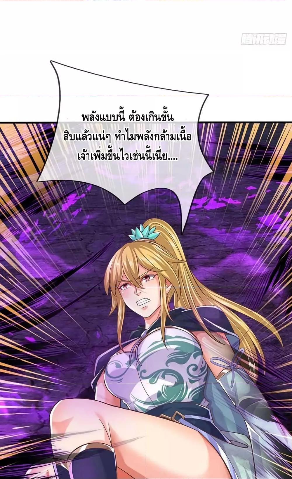 Manga-lc-com อ่านมังงะ อ่านการ์ตูน ออนไลน์ ฟรี OpeningtoSupr ตอนที่ 1 2 3 4 5 6 7 8 9 10 11 12 13 14 ฟรี ไม่มีโฆษณา Manga-lc - อ่าน มังงะ อ่าน การ์ตูน ออนไลน์ อ่านมังงะ ฟรี