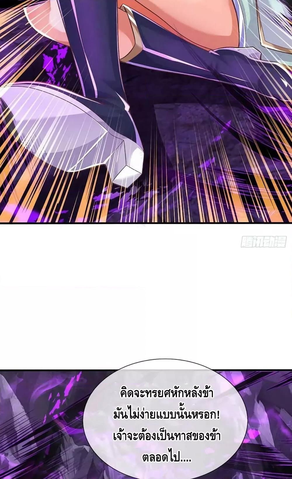 Manga-lc-com อ่านมังงะ อ่านการ์ตูน ออนไลน์ ฟรี OpeningtoSupr ตอนที่ 1 2 3 4 5 6 7 8 9 10 11 12 13 14 ฟรี ไม่มีโฆษณา Manga-lc - อ่าน มังงะ อ่าน การ์ตูน ออนไลน์ อ่านมังงะ ฟรี