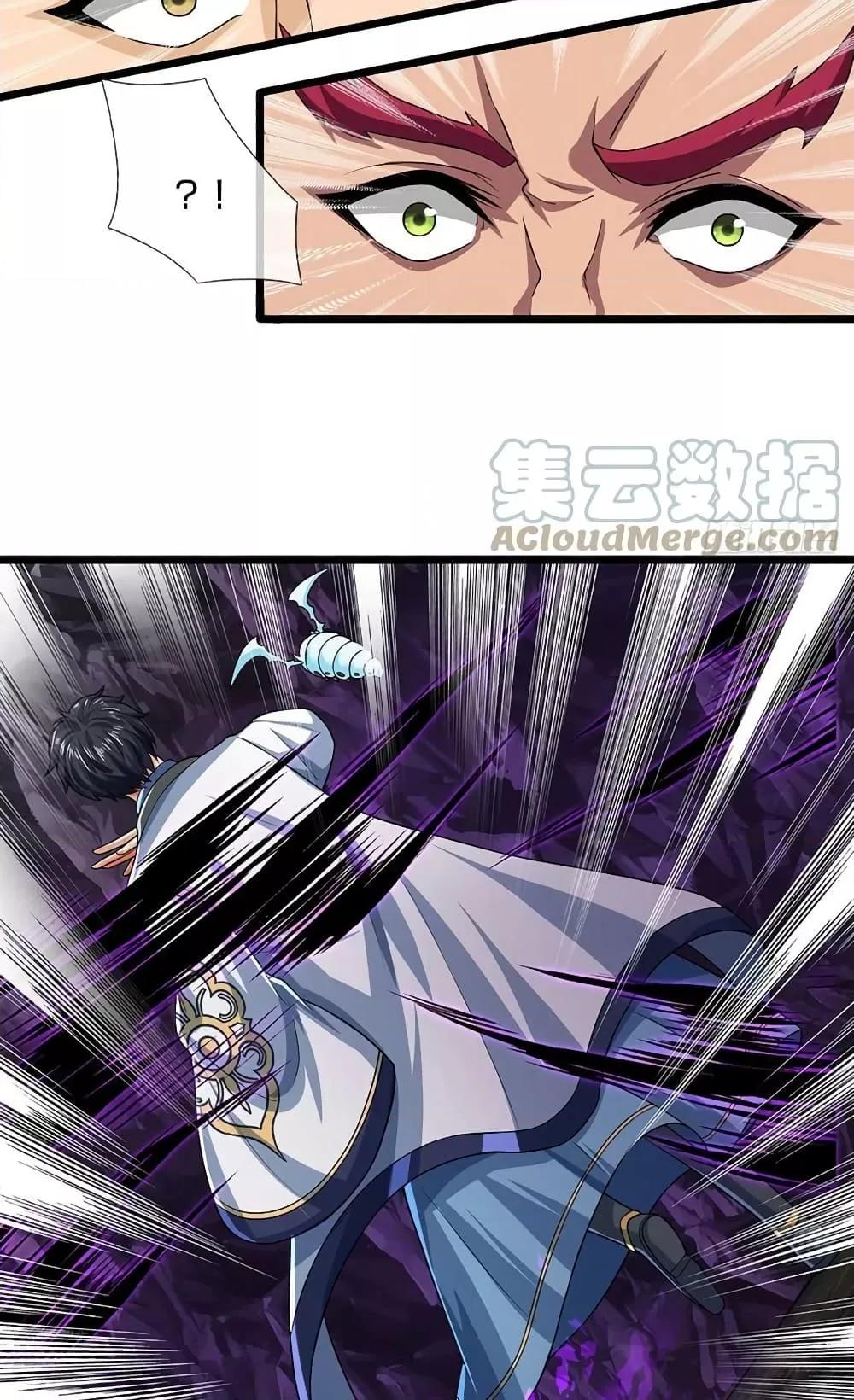 Manga-lc-com อ่านมังงะ อ่านการ์ตูน ออนไลน์ ฟรี OpeningtoSupr ตอนที่ 1 2 3 4 5 6 7 8 9 10 11 12 13 14 ฟรี ไม่มีโฆษณา Manga-lc - อ่าน มังงะ อ่าน การ์ตูน ออนไลน์ อ่านมังงะ ฟรี