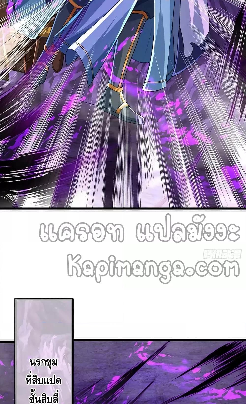 Manga-lc-com อ่านมังงะ อ่านการ์ตูน ออนไลน์ ฟรี OpeningtoSupr ตอนที่ 1 2 3 4 5 6 7 8 9 10 11 12 13 14 ฟรี ไม่มีโฆษณา Manga-lc - อ่าน มังงะ อ่าน การ์ตูน ออนไลน์ อ่านมังงะ ฟรี