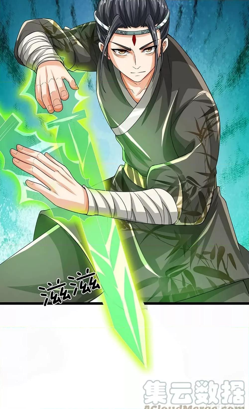 Manga-lc-com อ่านมังงะ อ่านการ์ตูน ออนไลน์ ฟรี OpeningtoSupr ตอนที่ 1 2 3 4 5 6 7 8 9 10 11 12 13 14 ฟรี ไม่มีโฆษณา Manga-lc - อ่าน มังงะ อ่าน การ์ตูน ออนไลน์ อ่านมังงะ ฟรี
