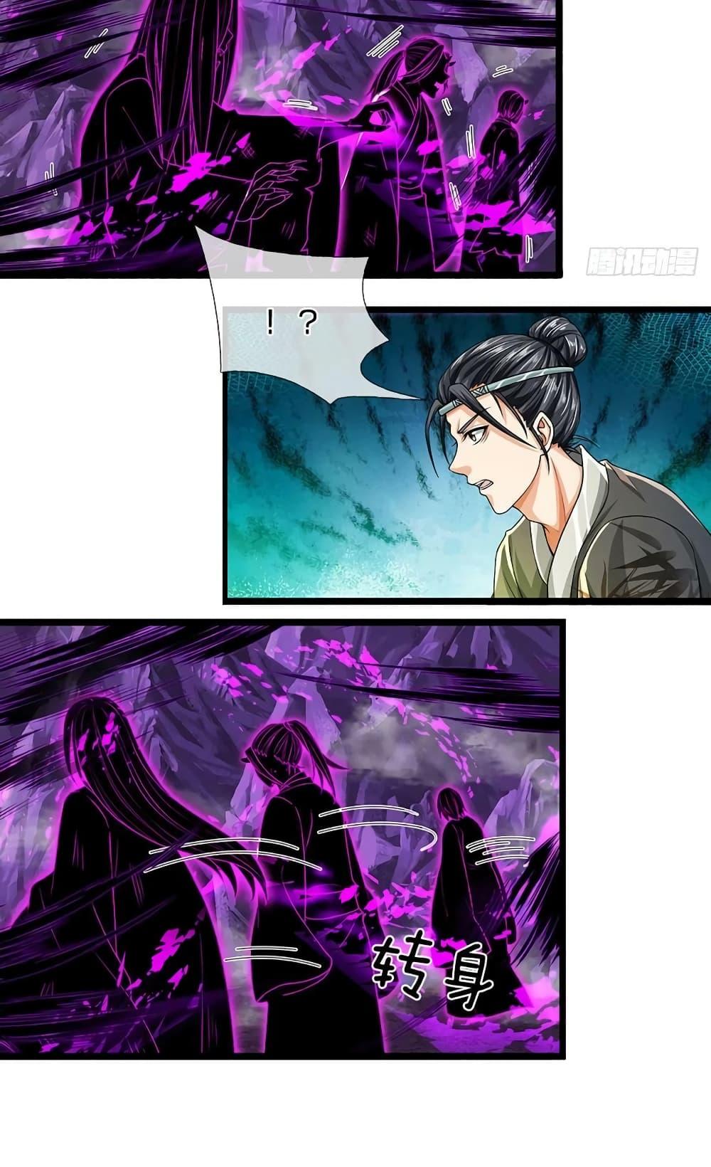 Manga-lc-com อ่านมังงะ อ่านการ์ตูน ออนไลน์ ฟรี OpeningtoSupr ตอนที่ 1 2 3 4 5 6 7 8 9 10 11 12 13 14 ฟรี ไม่มีโฆษณา Manga-lc - อ่าน มังงะ อ่าน การ์ตูน ออนไลน์ อ่านมังงะ ฟรี