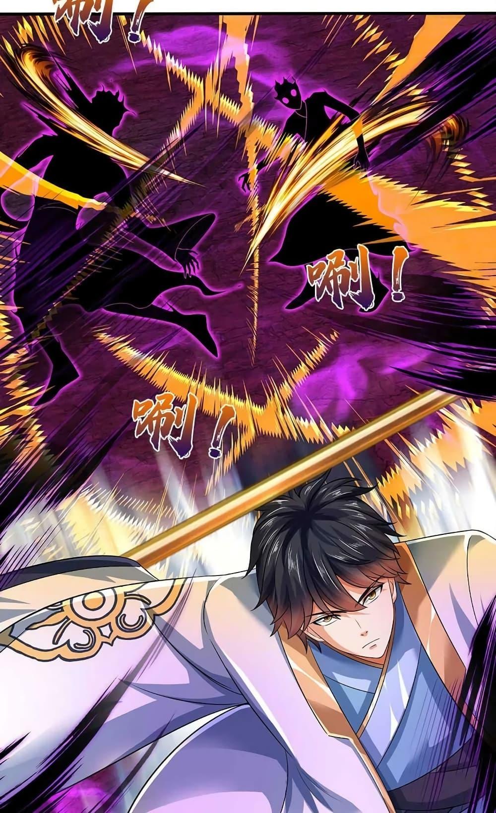 Manga-lc-com อ่านมังงะ อ่านการ์ตูน ออนไลน์ ฟรี OpeningtoSupr ตอนที่ 1 2 3 4 5 6 7 8 9 10 11 12 13 14 ฟรี ไม่มีโฆษณา Manga-lc - อ่าน มังงะ อ่าน การ์ตูน ออนไลน์ อ่านมังงะ ฟรี