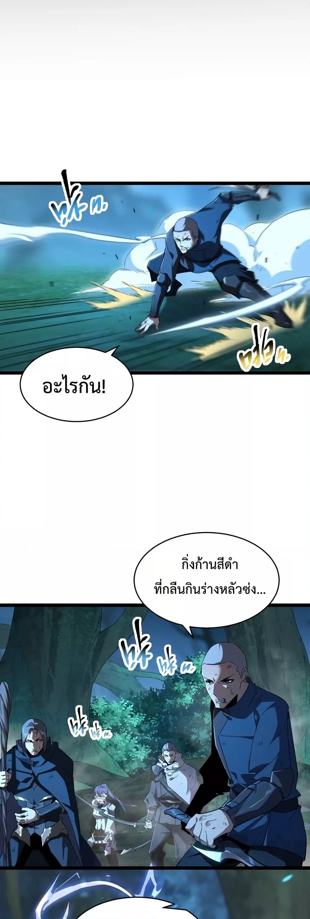 Manga-lc-com อ่านมังงะ อ่านการ์ตูน ออนไลน์ ฟรี Omnipotent Warrior – การเกิดใหม่อีกครั้ง ของนักรบเทพสงครามระดับ SSS ตอนที่ 1 2 3 4 5 6 7 8 9 10 11 12 13 14 ฟรี ไม่มีโฆษณา Manga-lc - อ่าน มังงะ อ่าน การ์ตูน ออนไลน์ อ่านมังงะ ฟรี