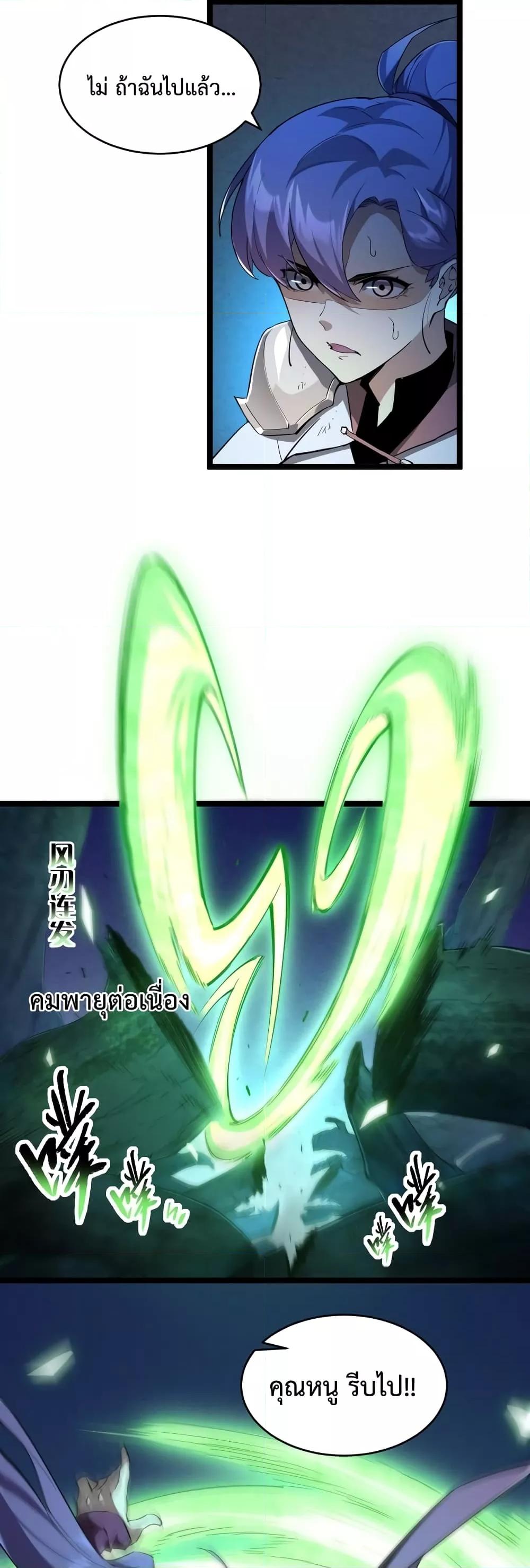 Manga-lc-com อ่านมังงะ อ่านการ์ตูน ออนไลน์ ฟรี Omnipotent Warrior – การเกิดใหม่อีกครั้ง ของนักรบเทพสงครามระดับ SSS ตอนที่ 1 2 3 4 5 6 7 8 9 10 11 12 13 14 ฟรี ไม่มีโฆษณา Manga-lc - อ่าน มังงะ อ่าน การ์ตูน ออนไลน์ อ่านมังงะ ฟรี