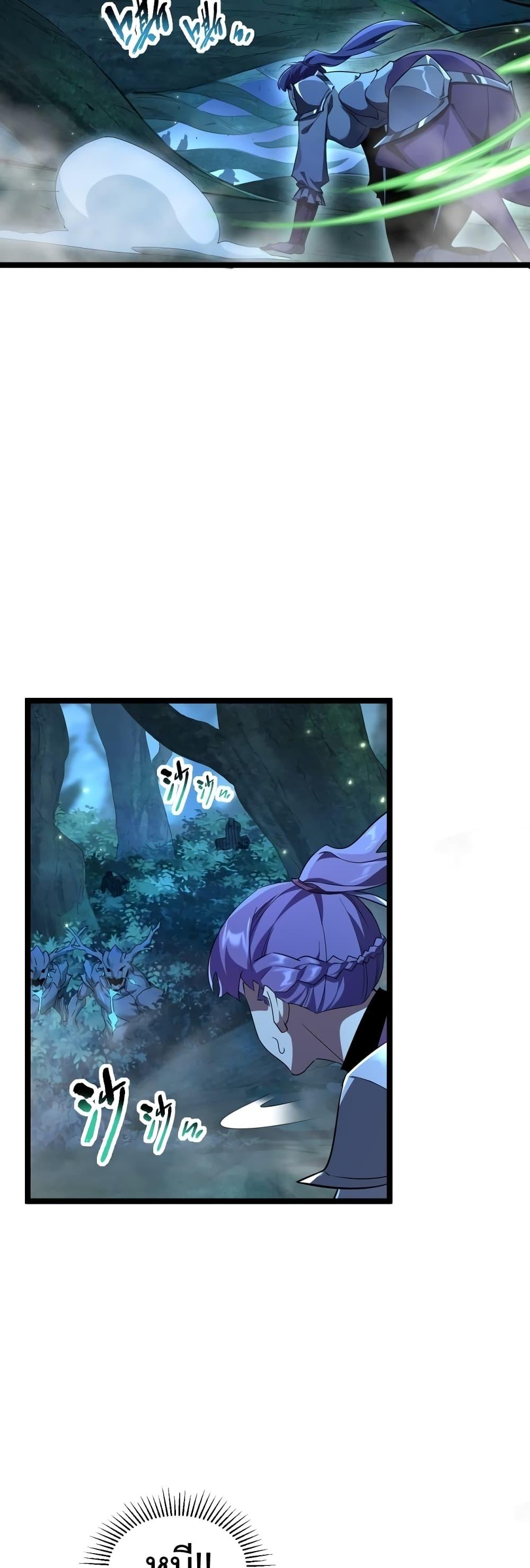 Manga-lc-com อ่านมังงะ อ่านการ์ตูน ออนไลน์ ฟรี Omnipotent Warrior – การเกิดใหม่อีกครั้ง ของนักรบเทพสงครามระดับ SSS ตอนที่ 1 2 3 4 5 6 7 8 9 10 11 12 13 14 ฟรี ไม่มีโฆษณา Manga-lc - อ่าน มังงะ อ่าน การ์ตูน ออนไลน์ อ่านมังงะ ฟรี