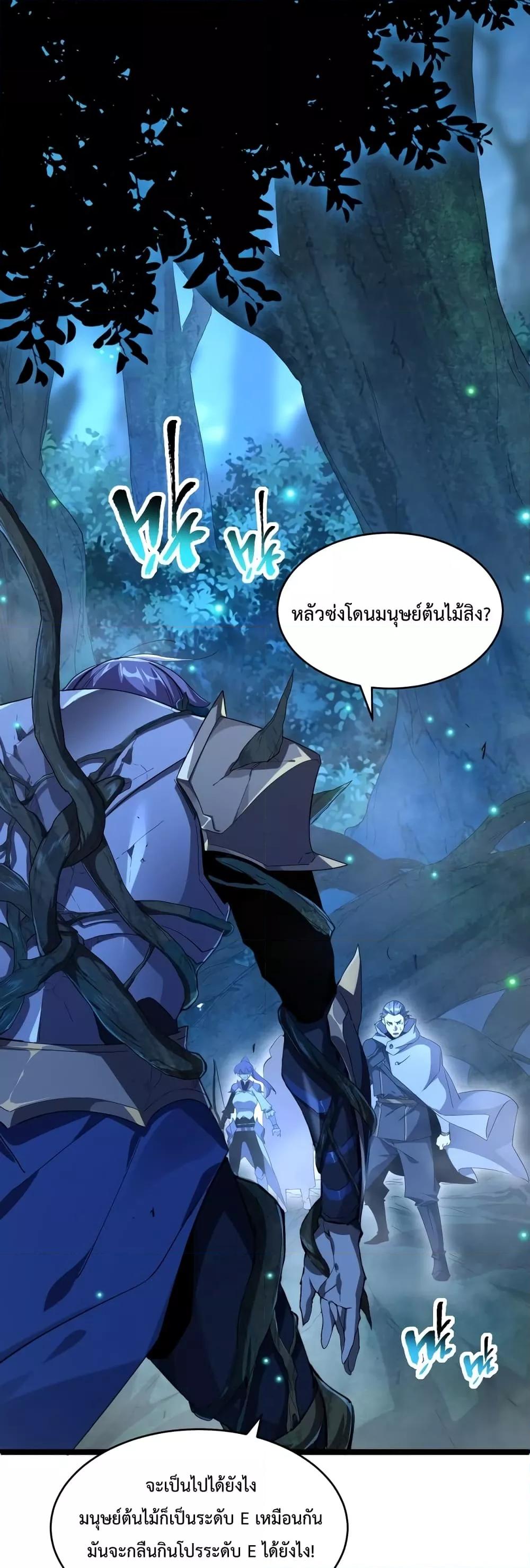 Manga-lc-com อ่านมังงะ อ่านการ์ตูน ออนไลน์ ฟรี Omnipotent Warrior – การเกิดใหม่อีกครั้ง ของนักรบเทพสงครามระดับ SSS ตอนที่ 1 2 3 4 5 6 7 8 9 10 11 12 13 14 ฟรี ไม่มีโฆษณา Manga-lc - อ่าน มังงะ อ่าน การ์ตูน ออนไลน์ อ่านมังงะ ฟรี