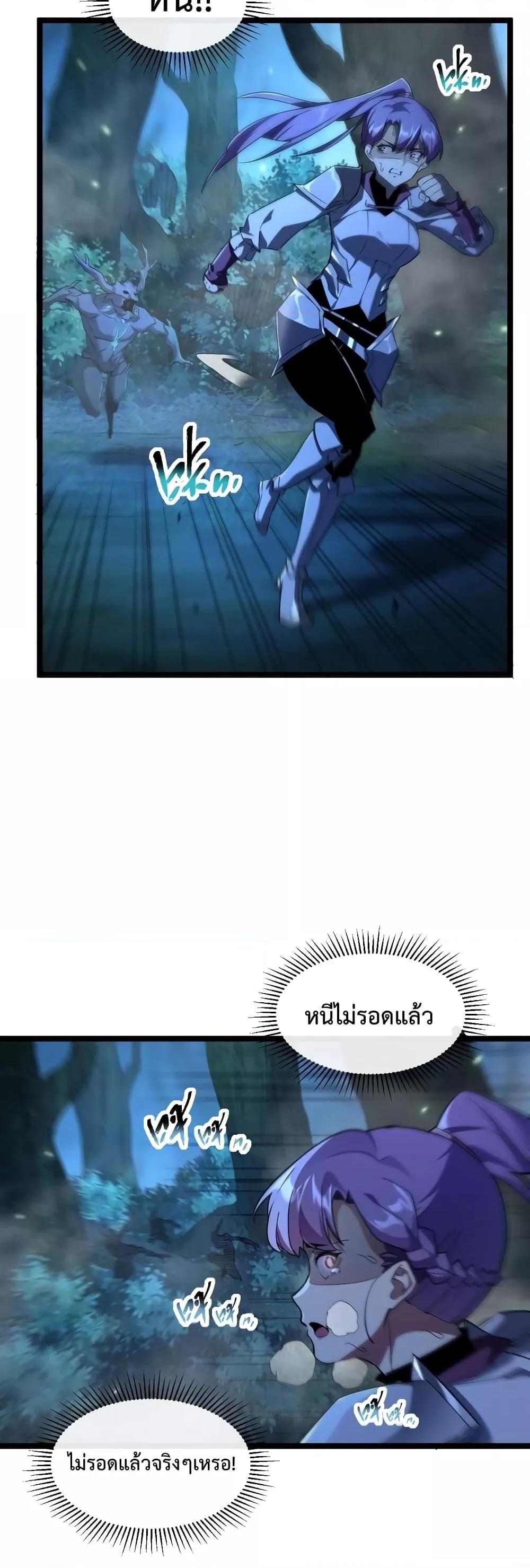 Manga-lc-com อ่านมังงะ อ่านการ์ตูน ออนไลน์ ฟรี Omnipotent Warrior – การเกิดใหม่อีกครั้ง ของนักรบเทพสงครามระดับ SSS ตอนที่ 1 2 3 4 5 6 7 8 9 10 11 12 13 14 ฟรี ไม่มีโฆษณา Manga-lc - อ่าน มังงะ อ่าน การ์ตูน ออนไลน์ อ่านมังงะ ฟรี