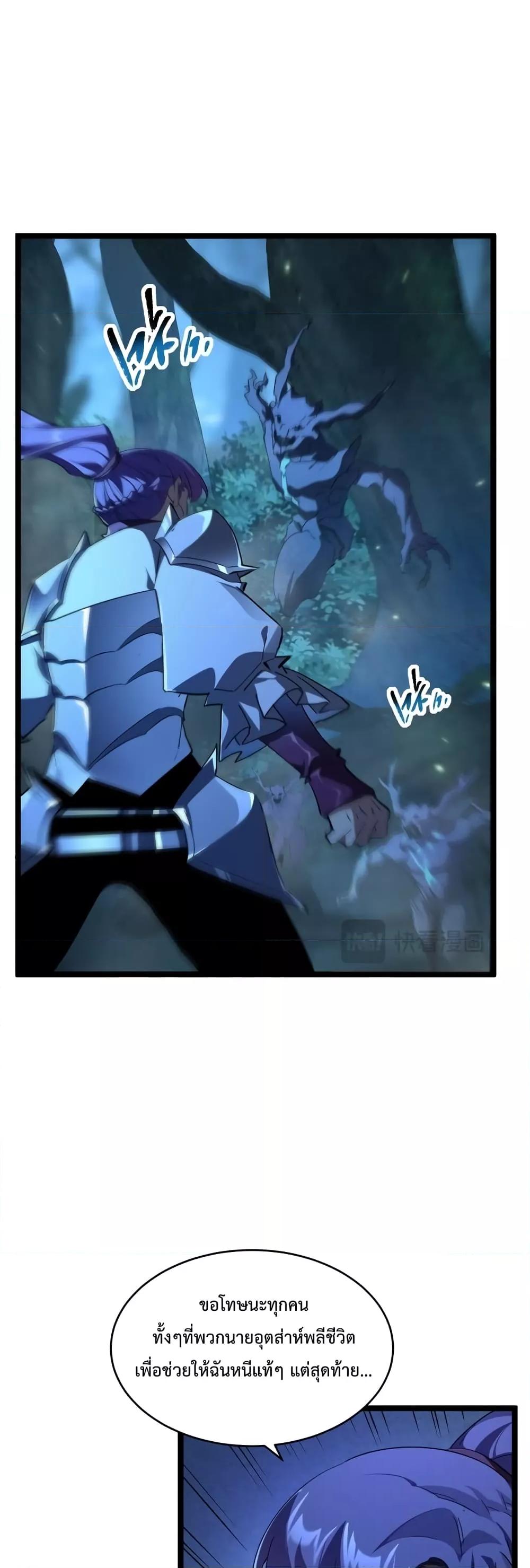 Manga-lc-com อ่านมังงะ อ่านการ์ตูน ออนไลน์ ฟรี Omnipotent Warrior – การเกิดใหม่อีกครั้ง ของนักรบเทพสงครามระดับ SSS ตอนที่ 1 2 3 4 5 6 7 8 9 10 11 12 13 14 ฟรี ไม่มีโฆษณา Manga-lc - อ่าน มังงะ อ่าน การ์ตูน ออนไลน์ อ่านมังงะ ฟรี