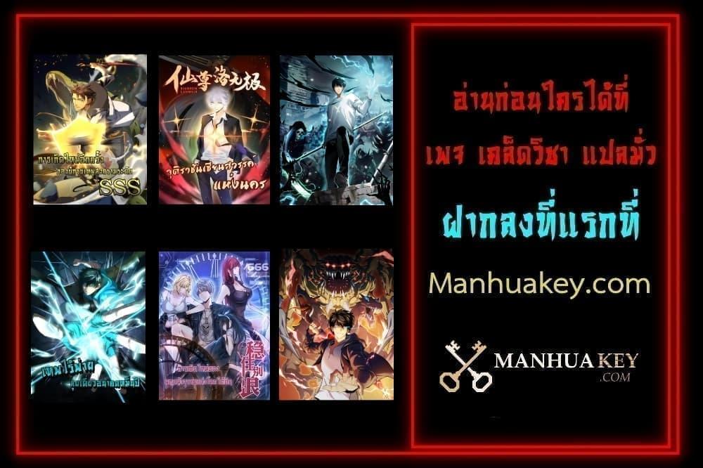 Manga-lc-com อ่านมังงะ อ่านการ์ตูน ออนไลน์ ฟรี Omnipotent Warrior – การเกิดใหม่อีกครั้ง ของนักรบเทพสงครามระดับ SSS ตอนที่ 1 2 3 4 5 6 7 8 9 10 11 12 13 14 ฟรี ไม่มีโฆษณา Manga-lc - อ่าน มังงะ อ่าน การ์ตูน ออนไลน์ อ่านมังงะ ฟรี