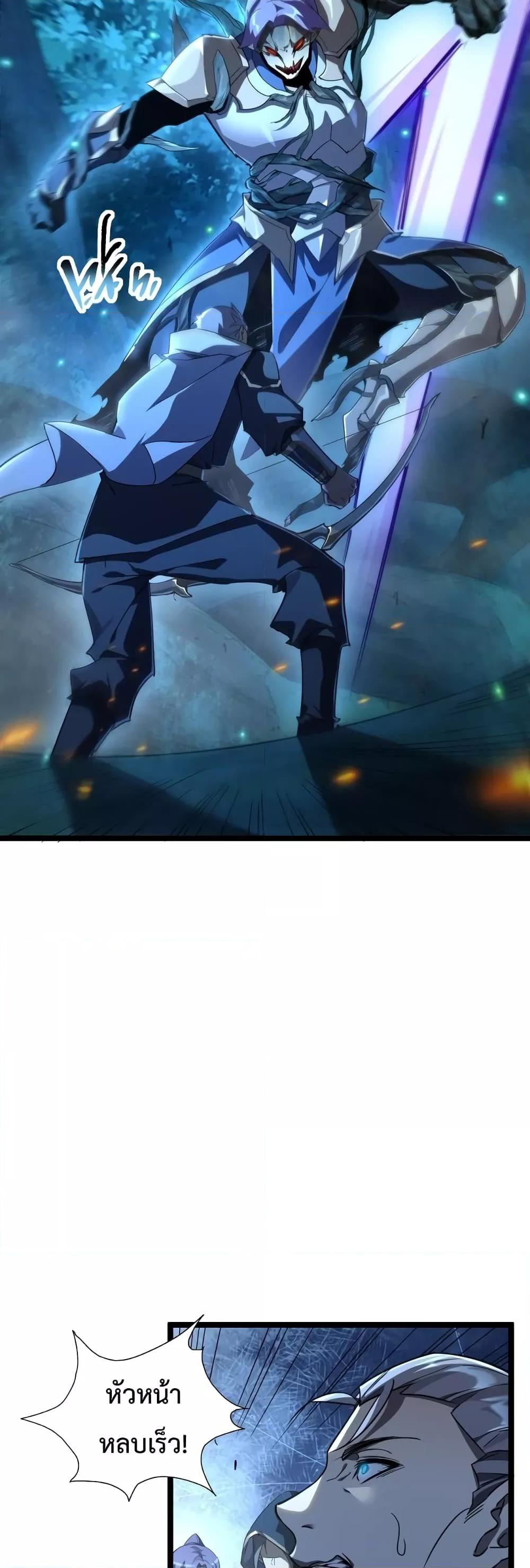 Manga-lc-com อ่านมังงะ อ่านการ์ตูน ออนไลน์ ฟรี Omnipotent Warrior – การเกิดใหม่อีกครั้ง ของนักรบเทพสงครามระดับ SSS ตอนที่ 1 2 3 4 5 6 7 8 9 10 11 12 13 14 ฟรี ไม่มีโฆษณา Manga-lc - อ่าน มังงะ อ่าน การ์ตูน ออนไลน์ อ่านมังงะ ฟรี