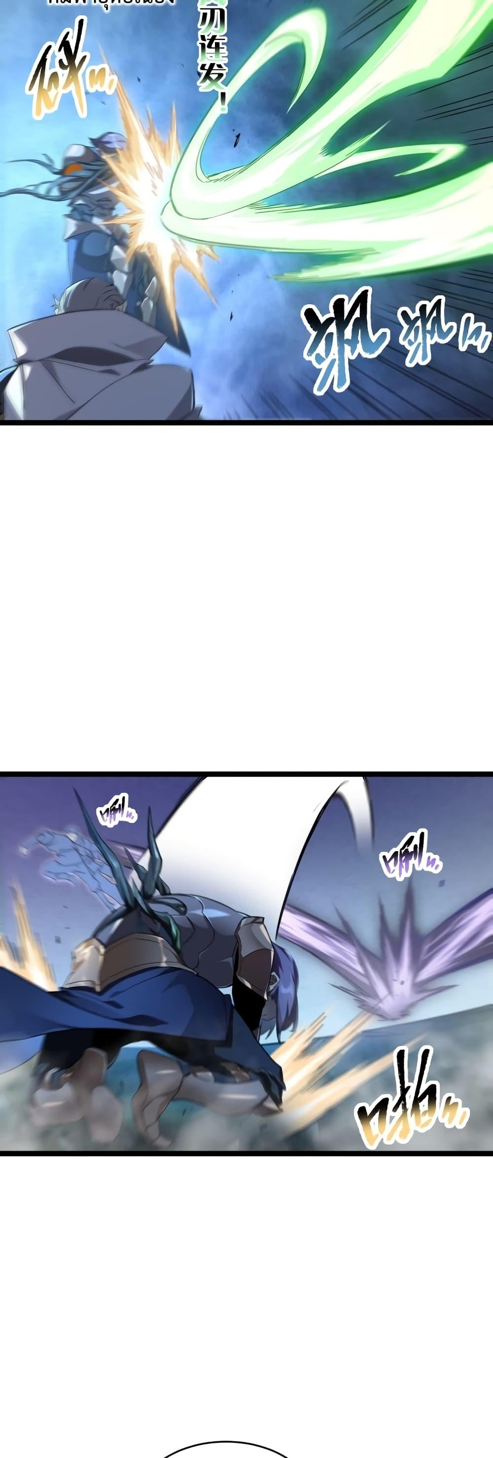 Manga-lc-com อ่านมังงะ อ่านการ์ตูน ออนไลน์ ฟรี Omnipotent Warrior – การเกิดใหม่อีกครั้ง ของนักรบเทพสงครามระดับ SSS ตอนที่ 1 2 3 4 5 6 7 8 9 10 11 12 13 14 ฟรี ไม่มีโฆษณา Manga-lc - อ่าน มังงะ อ่าน การ์ตูน ออนไลน์ อ่านมังงะ ฟรี