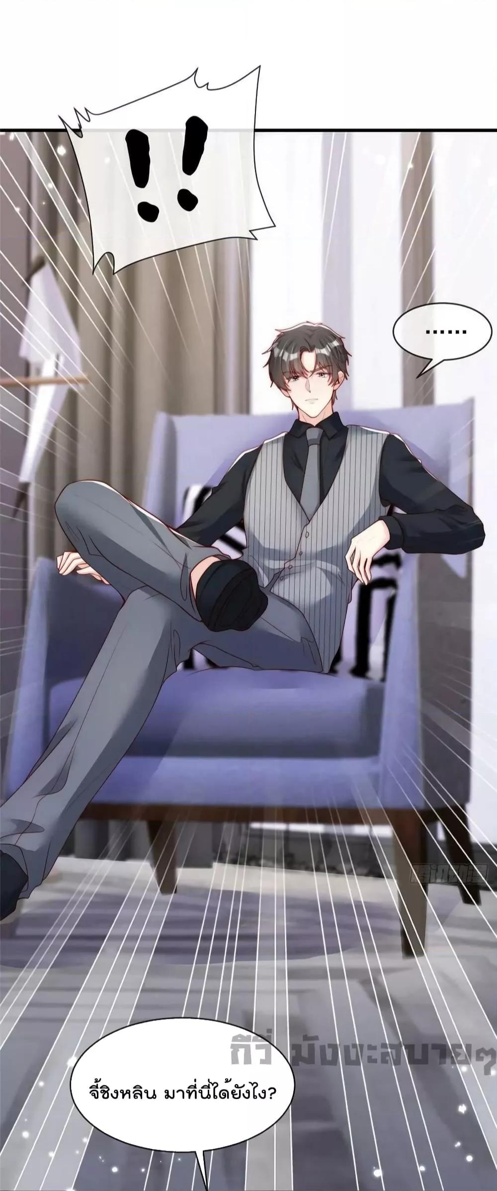 Manga-lc-com อ่านมังงะ อ่านการ์ตูน ออนไลน์ ฟรี Find Me In Your Meory สัตว์เลี้ยงตัวน้อยของเจ้านายทั้งห้า ตอนที่ 1 2 3 4 5 6 7 8 9 10 11 12 13 14 ฟรี ไม่มีโฆษณา Manga-lc - อ่าน มังงะ อ่าน การ์ตูน ออนไลน์ อ่านมังงะ ฟรี