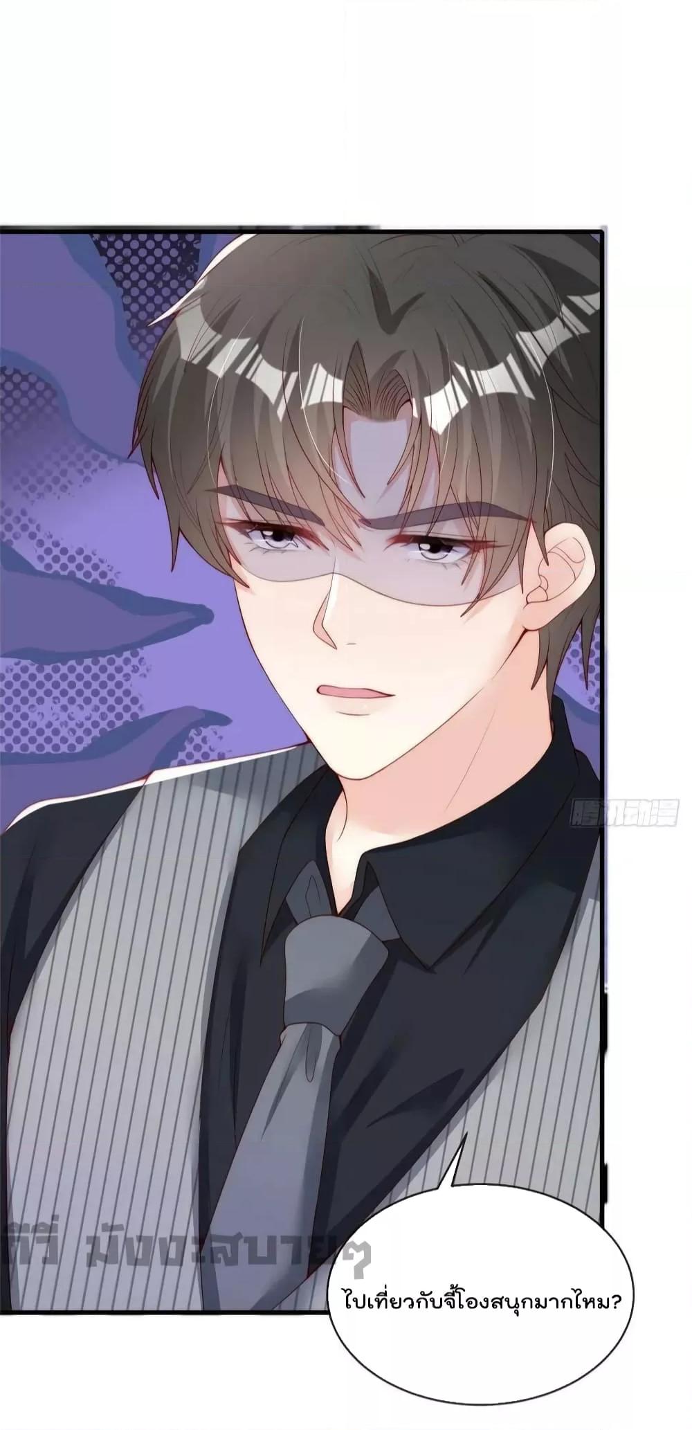 Manga-lc-com อ่านมังงะ อ่านการ์ตูน ออนไลน์ ฟรี Find Me In Your Meory สัตว์เลี้ยงตัวน้อยของเจ้านายทั้งห้า ตอนที่ 1 2 3 4 5 6 7 8 9 10 11 12 13 14 ฟรี ไม่มีโฆษณา Manga-lc - อ่าน มังงะ อ่าน การ์ตูน ออนไลน์ อ่านมังงะ ฟรี