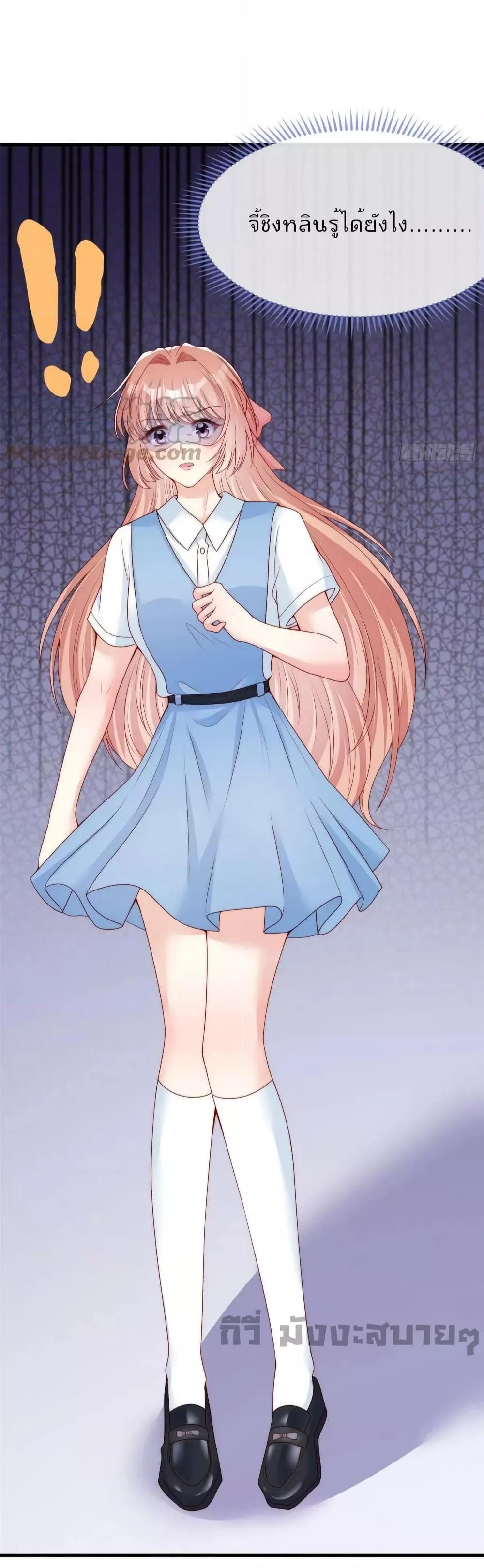 Manga-lc-com อ่านมังงะ อ่านการ์ตูน ออนไลน์ ฟรี Find Me In Your Meory สัตว์เลี้ยงตัวน้อยของเจ้านายทั้งห้า ตอนที่ 1 2 3 4 5 6 7 8 9 10 11 12 13 14 ฟรี ไม่มีโฆษณา Manga-lc - อ่าน มังงะ อ่าน การ์ตูน ออนไลน์ อ่านมังงะ ฟรี