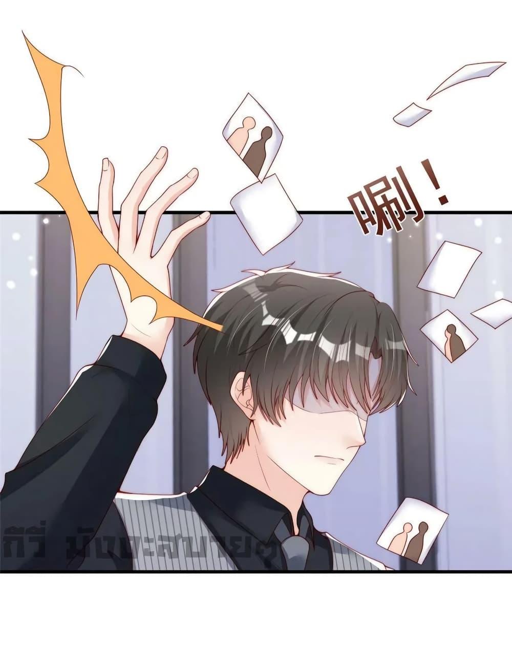 Manga-lc-com อ่านมังงะ อ่านการ์ตูน ออนไลน์ ฟรี Find Me In Your Meory สัตว์เลี้ยงตัวน้อยของเจ้านายทั้งห้า ตอนที่ 1 2 3 4 5 6 7 8 9 10 11 12 13 14 ฟรี ไม่มีโฆษณา Manga-lc - อ่าน มังงะ อ่าน การ์ตูน ออนไลน์ อ่านมังงะ ฟรี