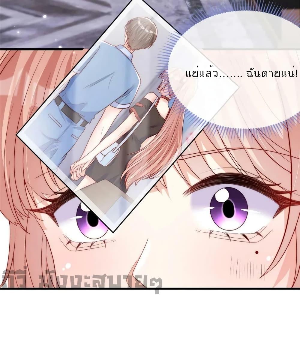 Manga-lc-com อ่านมังงะ อ่านการ์ตูน ออนไลน์ ฟรี Find Me In Your Meory สัตว์เลี้ยงตัวน้อยของเจ้านายทั้งห้า ตอนที่ 1 2 3 4 5 6 7 8 9 10 11 12 13 14 ฟรี ไม่มีโฆษณา Manga-lc - อ่าน มังงะ อ่าน การ์ตูน ออนไลน์ อ่านมังงะ ฟรี