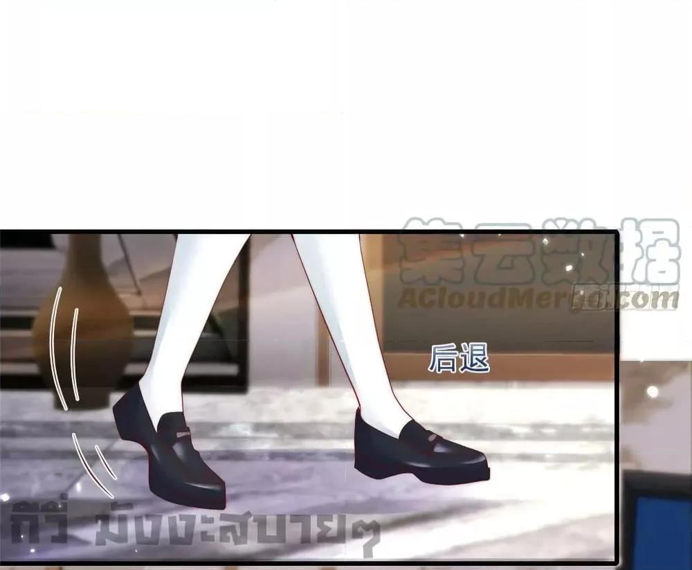 Manga-lc-com อ่านมังงะ อ่านการ์ตูน ออนไลน์ ฟรี Find Me In Your Meory สัตว์เลี้ยงตัวน้อยของเจ้านายทั้งห้า ตอนที่ 1 2 3 4 5 6 7 8 9 10 11 12 13 14 ฟรี ไม่มีโฆษณา Manga-lc - อ่าน มังงะ อ่าน การ์ตูน ออนไลน์ อ่านมังงะ ฟรี