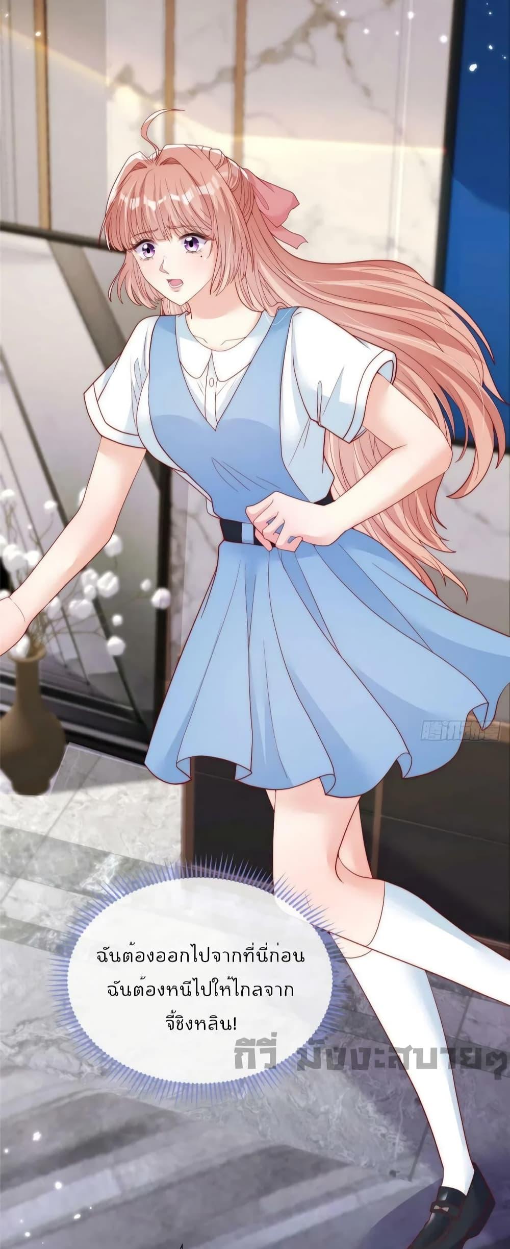 Manga-lc-com อ่านมังงะ อ่านการ์ตูน ออนไลน์ ฟรี Find Me In Your Meory สัตว์เลี้ยงตัวน้อยของเจ้านายทั้งห้า ตอนที่ 1 2 3 4 5 6 7 8 9 10 11 12 13 14 ฟรี ไม่มีโฆษณา Manga-lc - อ่าน มังงะ อ่าน การ์ตูน ออนไลน์ อ่านมังงะ ฟรี