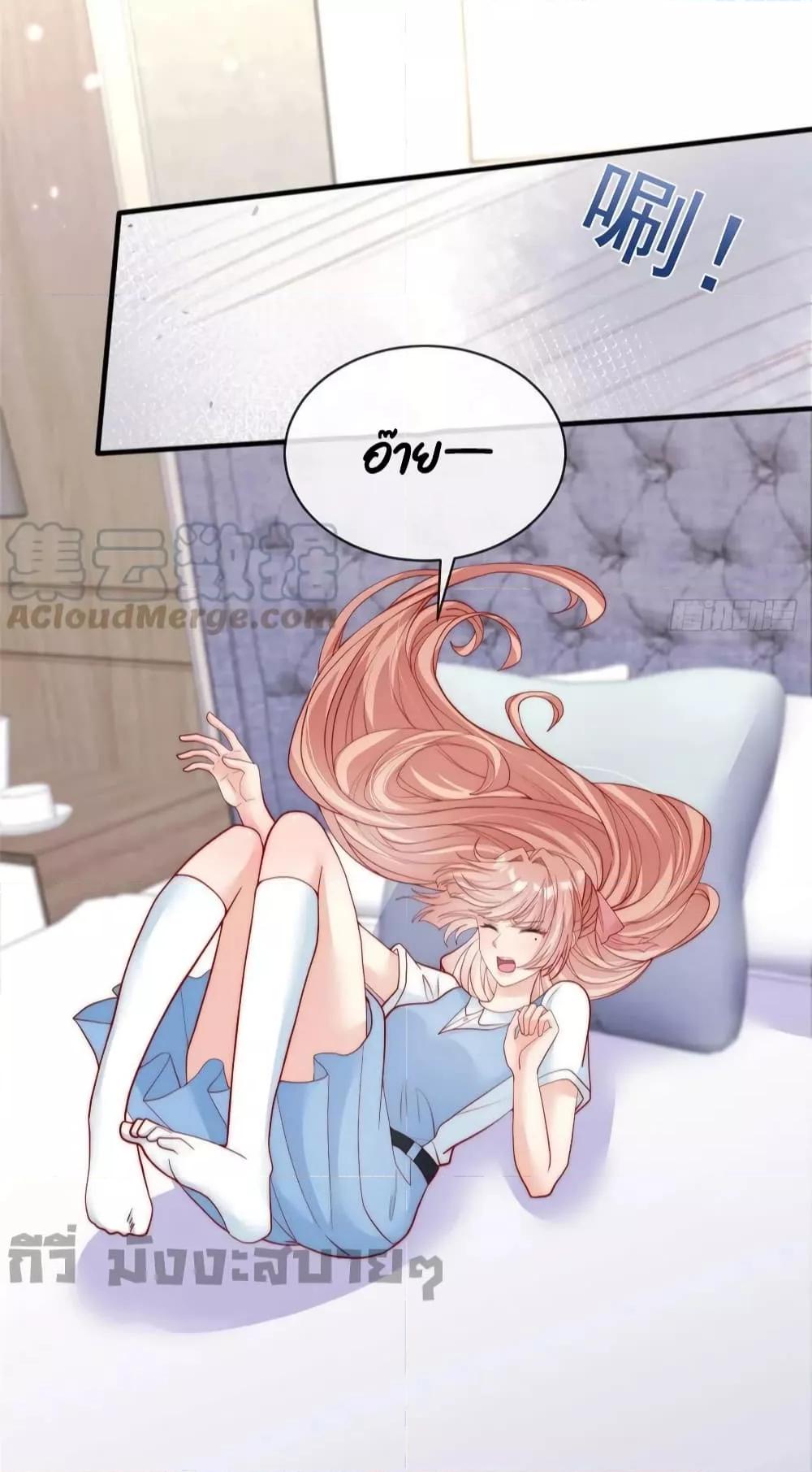 Manga-lc-com อ่านมังงะ อ่านการ์ตูน ออนไลน์ ฟรี Find Me In Your Meory สัตว์เลี้ยงตัวน้อยของเจ้านายทั้งห้า ตอนที่ 1 2 3 4 5 6 7 8 9 10 11 12 13 14 ฟรี ไม่มีโฆษณา Manga-lc - อ่าน มังงะ อ่าน การ์ตูน ออนไลน์ อ่านมังงะ ฟรี