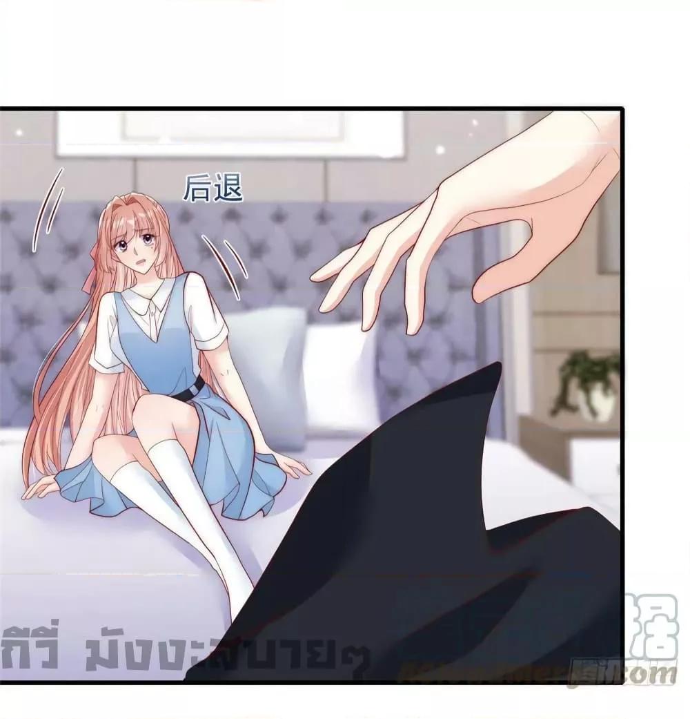 Manga-lc-com อ่านมังงะ อ่านการ์ตูน ออนไลน์ ฟรี Find Me In Your Meory สัตว์เลี้ยงตัวน้อยของเจ้านายทั้งห้า ตอนที่ 1 2 3 4 5 6 7 8 9 10 11 12 13 14 ฟรี ไม่มีโฆษณา Manga-lc - อ่าน มังงะ อ่าน การ์ตูน ออนไลน์ อ่านมังงะ ฟรี