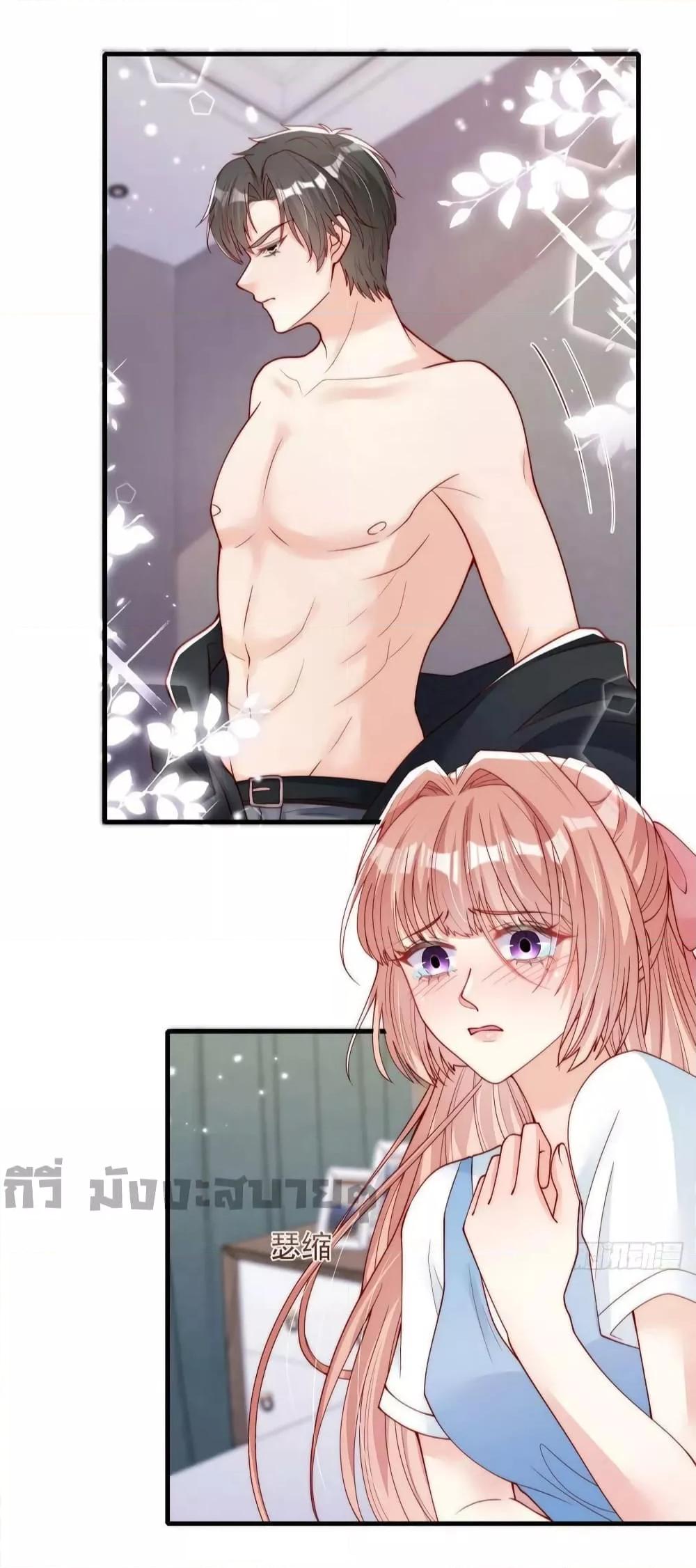 Manga-lc-com อ่านมังงะ อ่านการ์ตูน ออนไลน์ ฟรี Find Me In Your Meory สัตว์เลี้ยงตัวน้อยของเจ้านายทั้งห้า ตอนที่ 1 2 3 4 5 6 7 8 9 10 11 12 13 14 ฟรี ไม่มีโฆษณา Manga-lc - อ่าน มังงะ อ่าน การ์ตูน ออนไลน์ อ่านมังงะ ฟรี