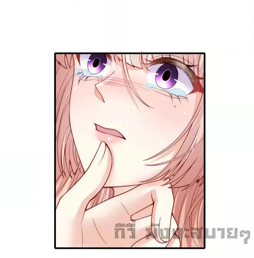 Manga-lc-com อ่านมังงะ อ่านการ์ตูน ออนไลน์ ฟรี Find Me In Your Meory สัตว์เลี้ยงตัวน้อยของเจ้านายทั้งห้า ตอนที่ 1 2 3 4 5 6 7 8 9 10 11 12 13 14 ฟรี ไม่มีโฆษณา Manga-lc - อ่าน มังงะ อ่าน การ์ตูน ออนไลน์ อ่านมังงะ ฟรี