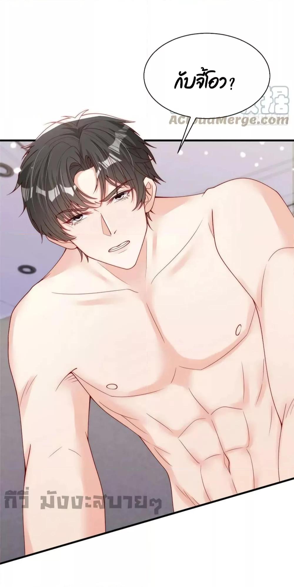 Manga-lc-com อ่านมังงะ อ่านการ์ตูน ออนไลน์ ฟรี Find Me In Your Meory สัตว์เลี้ยงตัวน้อยของเจ้านายทั้งห้า ตอนที่ 1 2 3 4 5 6 7 8 9 10 11 12 13 14 ฟรี ไม่มีโฆษณา Manga-lc - อ่าน มังงะ อ่าน การ์ตูน ออนไลน์ อ่านมังงะ ฟรี