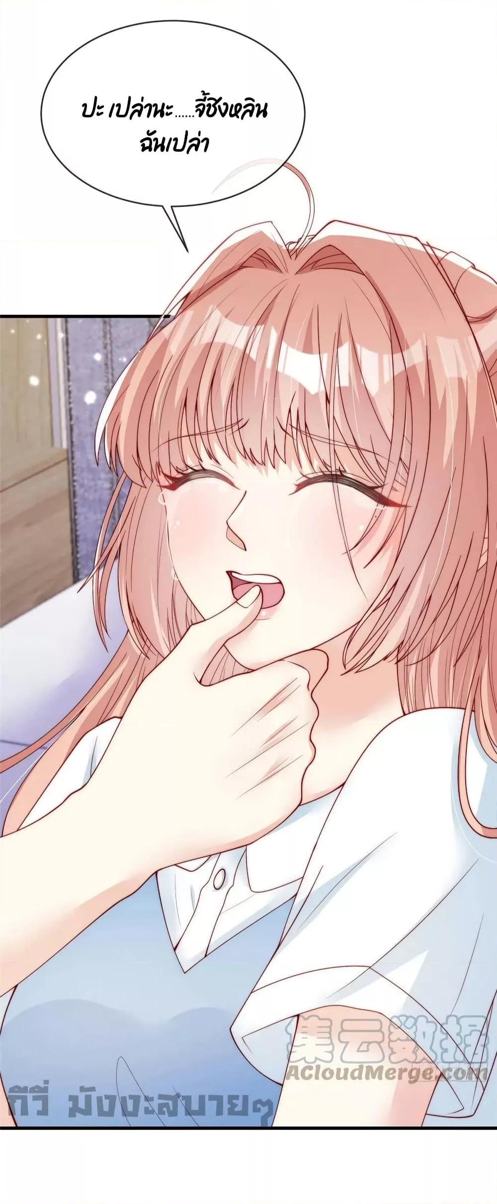 Manga-lc-com อ่านมังงะ อ่านการ์ตูน ออนไลน์ ฟรี Find Me In Your Meory สัตว์เลี้ยงตัวน้อยของเจ้านายทั้งห้า ตอนที่ 1 2 3 4 5 6 7 8 9 10 11 12 13 14 ฟรี ไม่มีโฆษณา Manga-lc - อ่าน มังงะ อ่าน การ์ตูน ออนไลน์ อ่านมังงะ ฟรี