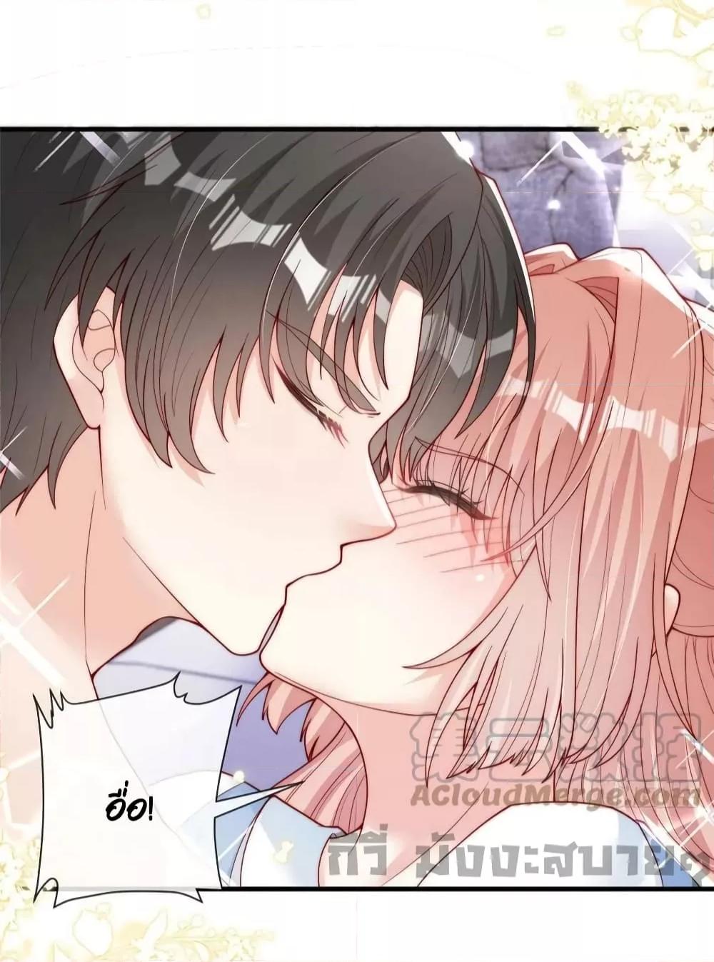 Manga-lc-com อ่านมังงะ อ่านการ์ตูน ออนไลน์ ฟรี Find Me In Your Meory สัตว์เลี้ยงตัวน้อยของเจ้านายทั้งห้า ตอนที่ 1 2 3 4 5 6 7 8 9 10 11 12 13 14 ฟรี ไม่มีโฆษณา Manga-lc - อ่าน มังงะ อ่าน การ์ตูน ออนไลน์ อ่านมังงะ ฟรี