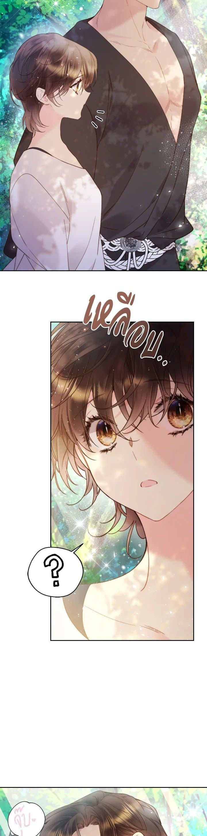 Manga-lc-com อ่านมังงะ อ่านการ์ตูน ออนไลน์ ฟรี Beatrice เจ้าหญิงเบียทริซ ตอนที่ 1 2 3 4 5 6 7 8 9 10 11 12 13 14 ฟรี ไม่มีโฆษณา Manga-lc - อ่าน มังงะ อ่าน การ์ตูน ออนไลน์ อ่านมังงะ ฟรี