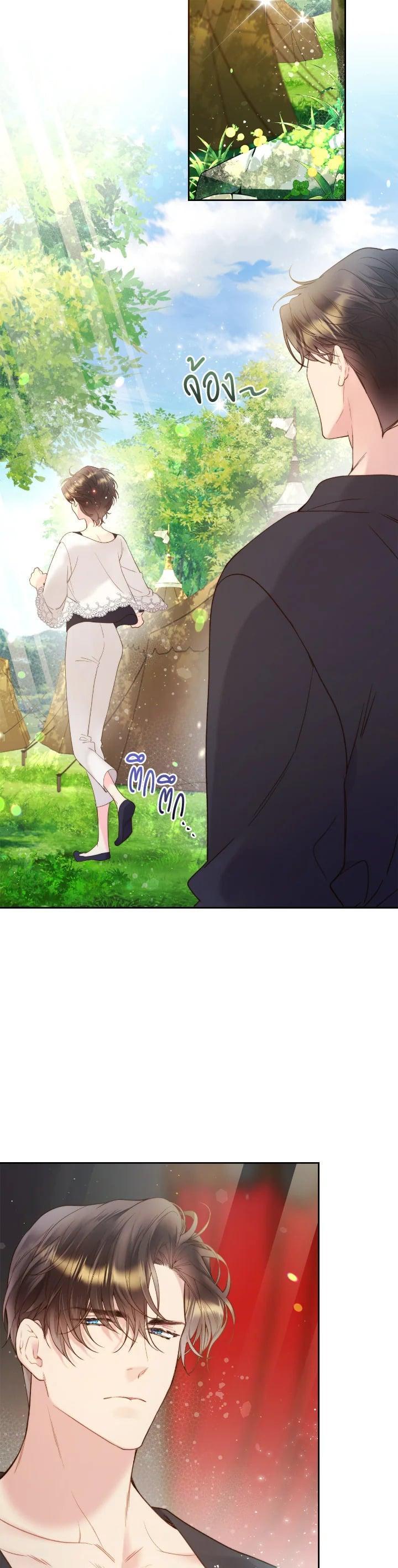 Manga-lc-com อ่านมังงะ อ่านการ์ตูน ออนไลน์ ฟรี Beatrice เจ้าหญิงเบียทริซ ตอนที่ 1 2 3 4 5 6 7 8 9 10 11 12 13 14 ฟรี ไม่มีโฆษณา Manga-lc - อ่าน มังงะ อ่าน การ์ตูน ออนไลน์ อ่านมังงะ ฟรี