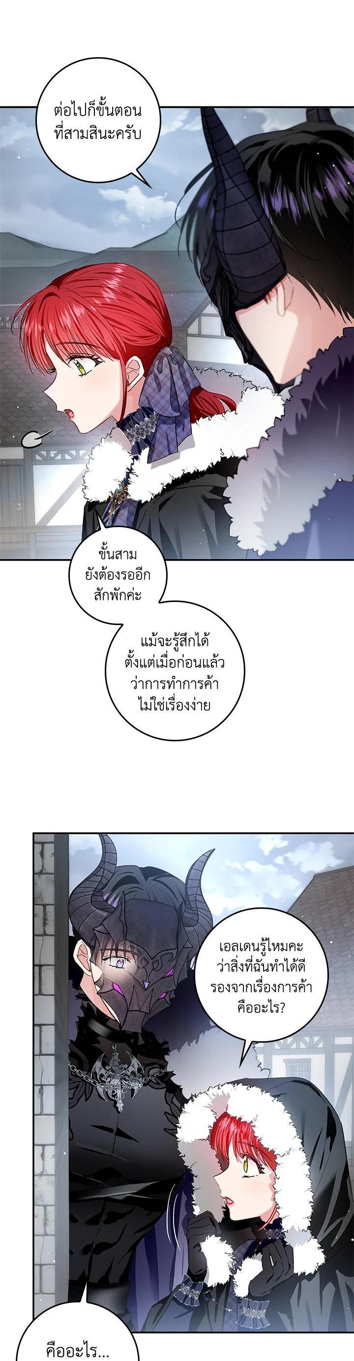 Manga-lc-com อ่านมังงะ อ่านการ์ตูน ออนไลน์ ฟรี My Secretly Hot Husband ตอนที่ 1 2 3 4 5 6 7 8 9 10 11 12 13 14 ฟรี ไม่มีโฆษณา Manga-lc - อ่าน มังงะ อ่าน การ์ตูน ออนไลน์ อ่านมังงะ ฟรี