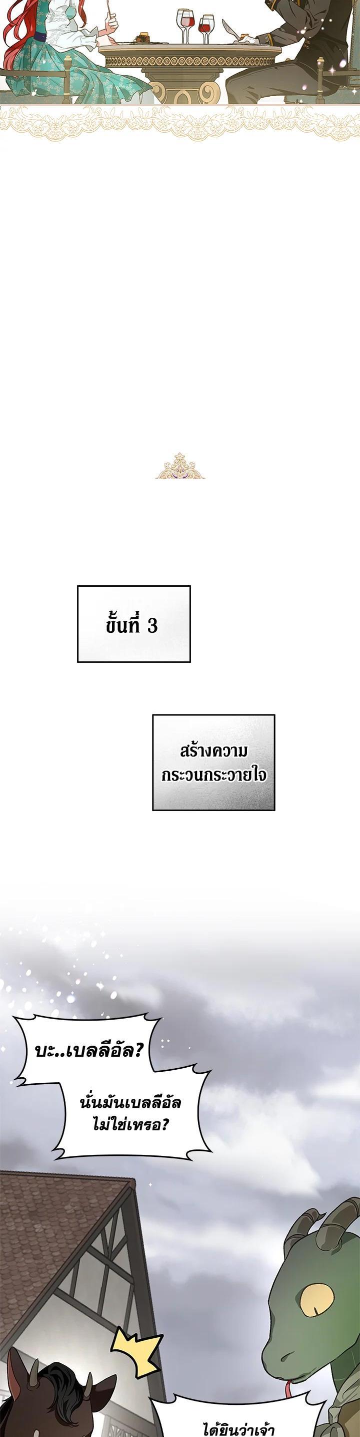 Manga-lc-com อ่านมังงะ อ่านการ์ตูน ออนไลน์ ฟรี My Secretly Hot Husband ตอนที่ 1 2 3 4 5 6 7 8 9 10 11 12 13 14 ฟรี ไม่มีโฆษณา Manga-lc - อ่าน มังงะ อ่าน การ์ตูน ออนไลน์ อ่านมังงะ ฟรี