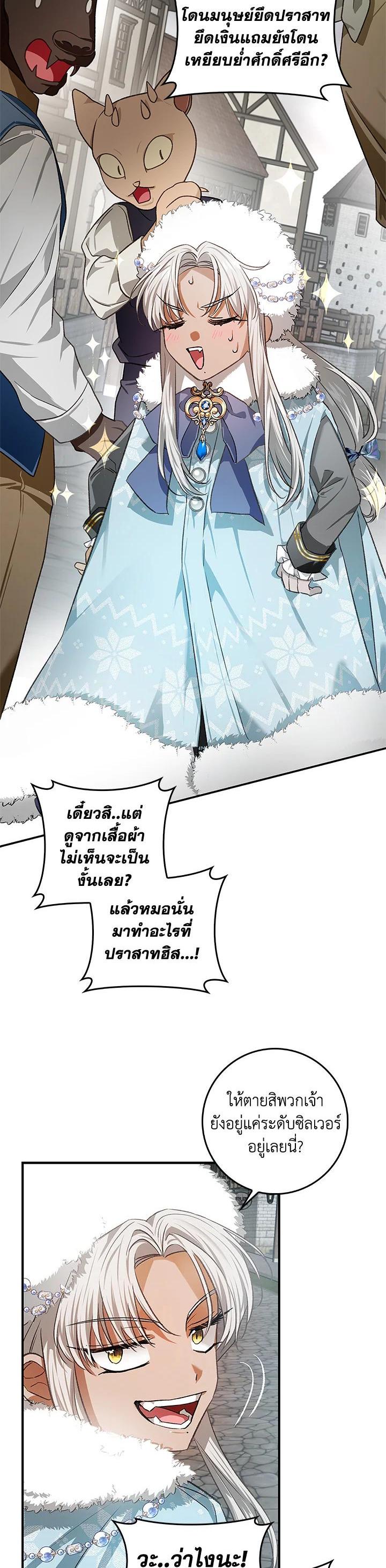Manga-lc-com อ่านมังงะ อ่านการ์ตูน ออนไลน์ ฟรี My Secretly Hot Husband ตอนที่ 1 2 3 4 5 6 7 8 9 10 11 12 13 14 ฟรี ไม่มีโฆษณา Manga-lc - อ่าน มังงะ อ่าน การ์ตูน ออนไลน์ อ่านมังงะ ฟรี