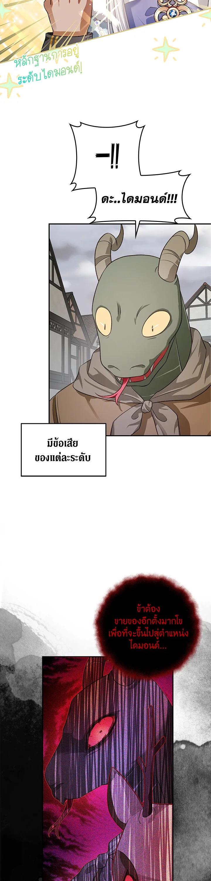 Manga-lc-com อ่านมังงะ อ่านการ์ตูน ออนไลน์ ฟรี My Secretly Hot Husband ตอนที่ 1 2 3 4 5 6 7 8 9 10 11 12 13 14 ฟรี ไม่มีโฆษณา Manga-lc - อ่าน มังงะ อ่าน การ์ตูน ออนไลน์ อ่านมังงะ ฟรี