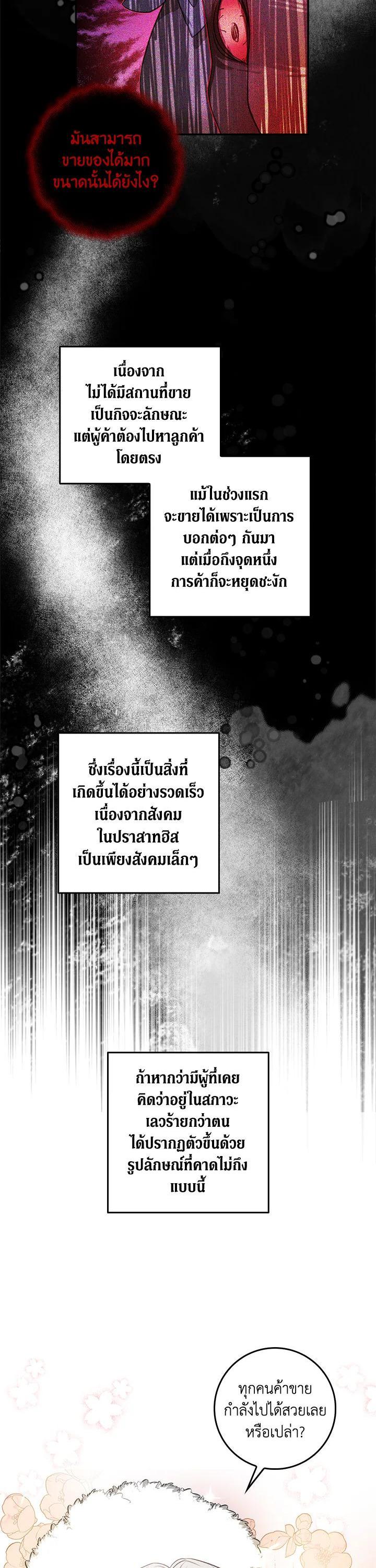 Manga-lc-com อ่านมังงะ อ่านการ์ตูน ออนไลน์ ฟรี My Secretly Hot Husband ตอนที่ 1 2 3 4 5 6 7 8 9 10 11 12 13 14 ฟรี ไม่มีโฆษณา Manga-lc - อ่าน มังงะ อ่าน การ์ตูน ออนไลน์ อ่านมังงะ ฟรี