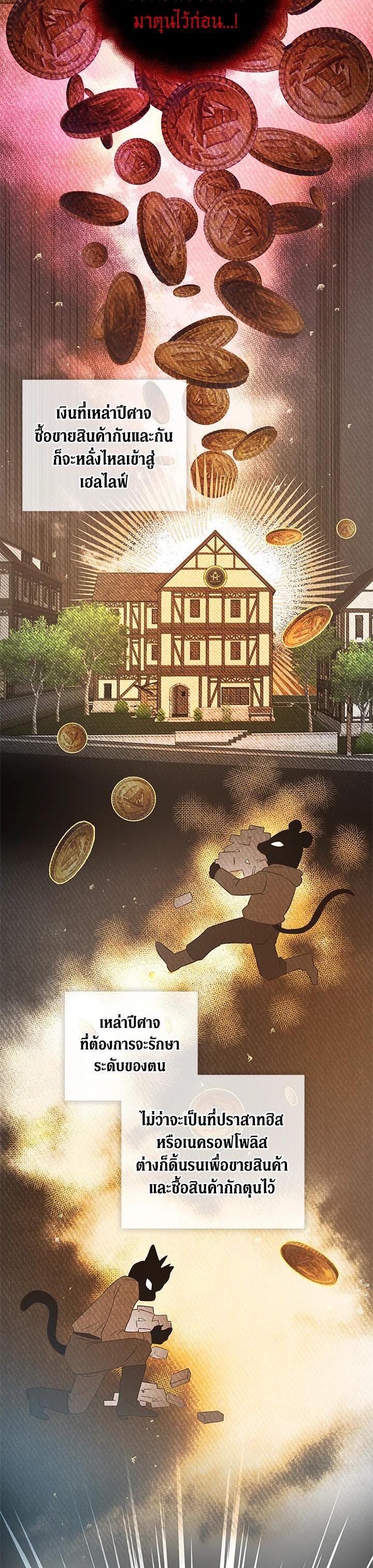 Manga-lc-com อ่านมังงะ อ่านการ์ตูน ออนไลน์ ฟรี My Secretly Hot Husband ตอนที่ 1 2 3 4 5 6 7 8 9 10 11 12 13 14 ฟรี ไม่มีโฆษณา Manga-lc - อ่าน มังงะ อ่าน การ์ตูน ออนไลน์ อ่านมังงะ ฟรี