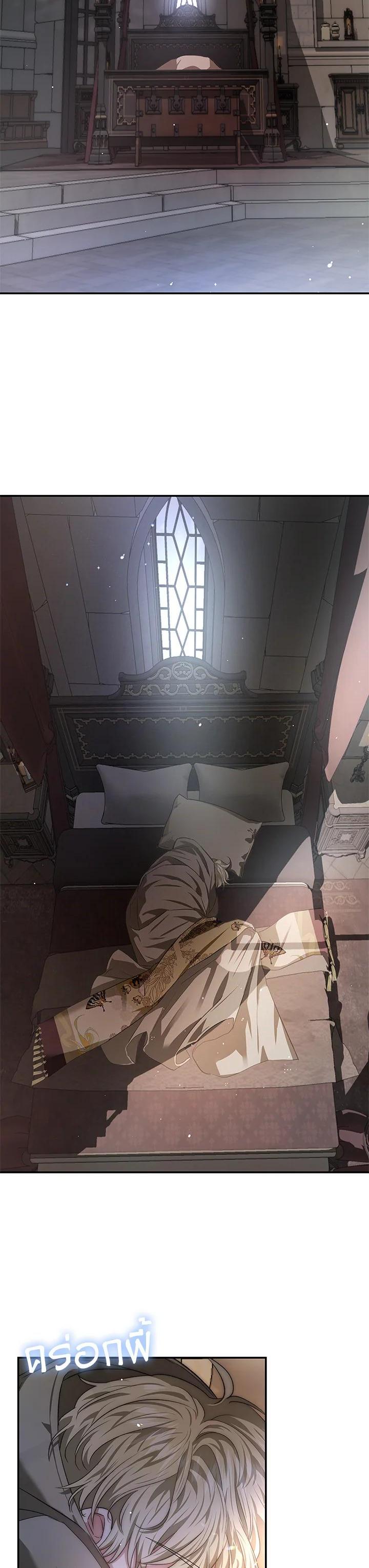 Manga-lc-com อ่านมังงะ อ่านการ์ตูน ออนไลน์ ฟรี My Secretly Hot Husband ตอนที่ 1 2 3 4 5 6 7 8 9 10 11 12 13 14 ฟรี ไม่มีโฆษณา Manga-lc - อ่าน มังงะ อ่าน การ์ตูน ออนไลน์ อ่านมังงะ ฟรี