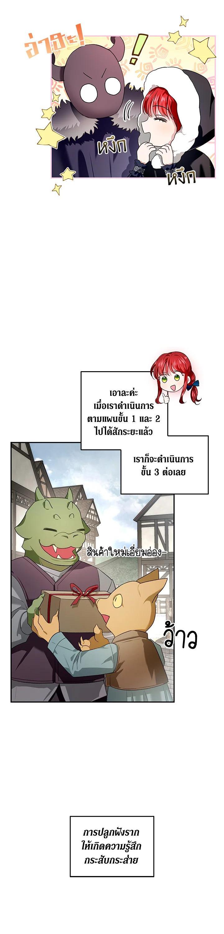 Manga-lc-com อ่านมังงะ อ่านการ์ตูน ออนไลน์ ฟรี My Secretly Hot Husband ตอนที่ 1 2 3 4 5 6 7 8 9 10 11 12 13 14 ฟรี ไม่มีโฆษณา Manga-lc - อ่าน มังงะ อ่าน การ์ตูน ออนไลน์ อ่านมังงะ ฟรี