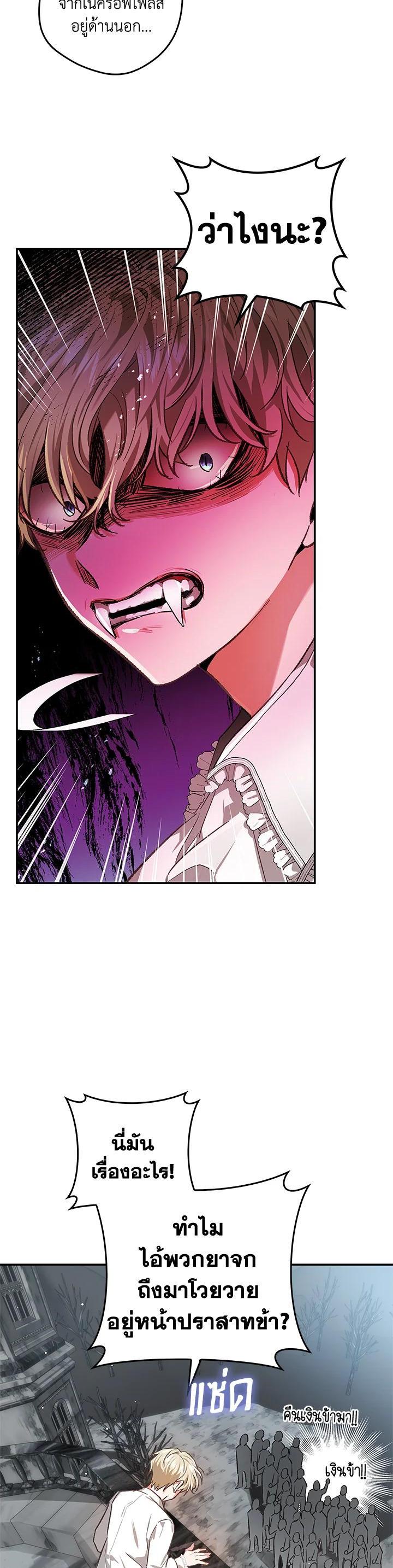 Manga-lc-com อ่านมังงะ อ่านการ์ตูน ออนไลน์ ฟรี My Secretly Hot Husband ตอนที่ 1 2 3 4 5 6 7 8 9 10 11 12 13 14 ฟรี ไม่มีโฆษณา Manga-lc - อ่าน มังงะ อ่าน การ์ตูน ออนไลน์ อ่านมังงะ ฟรี