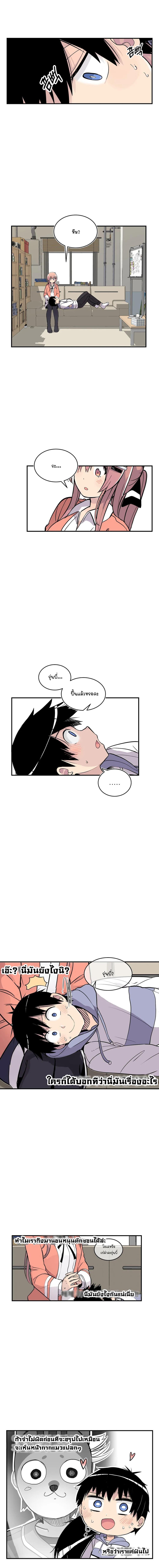 Manga-lc-com อ่านมังงะ อ่านการ์ตูน ออนไลน์ ฟรี Erotic Manga Club ตอนที่ 1 2 3 4 5 6 7 8 9 10 11 12 13 14 ฟรี ไม่มีโฆษณา Manga-lc - อ่าน มังงะ อ่าน การ์ตูน ออนไลน์ อ่านมังงะ ฟรี