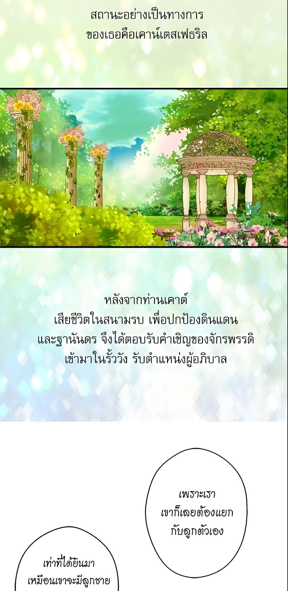 Manga-lc-com อ่านมังงะ อ่านการ์ตูน ออนไลน์ ฟรี Daughter of the Emperor ตอนที่ 1 2 3 4 5 6 7 8 9 10 11 12 13 14 ฟรี ไม่มีโฆษณา Manga-lc - อ่าน มังงะ อ่าน การ์ตูน ออนไลน์ อ่านมังงะ ฟรี