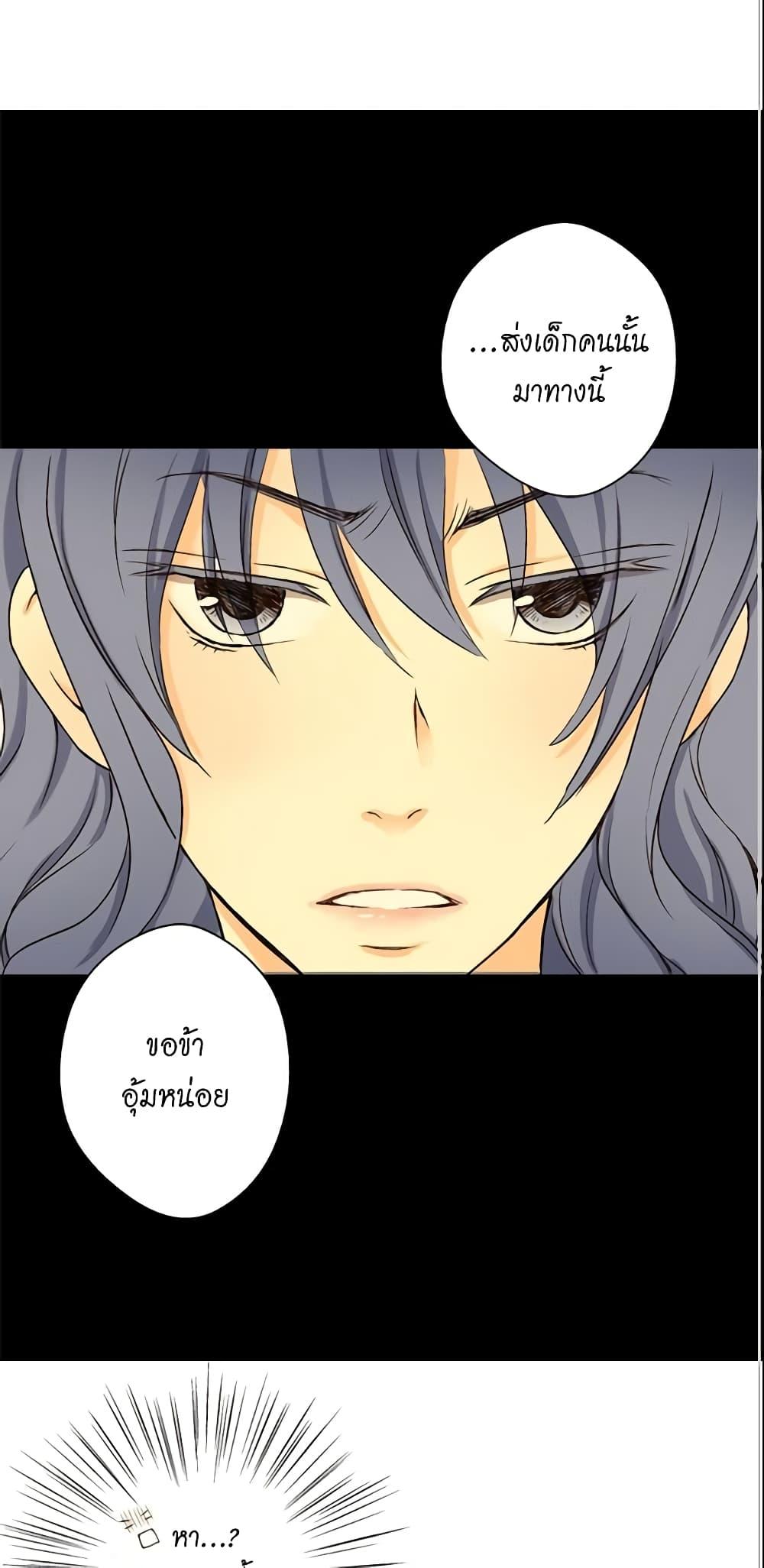 Manga-lc-com อ่านมังงะ อ่านการ์ตูน ออนไลน์ ฟรี Daughter of the Emperor ตอนที่ 1 2 3 4 5 6 7 8 9 10 11 12 13 14 ฟรี ไม่มีโฆษณา Manga-lc - อ่าน มังงะ อ่าน การ์ตูน ออนไลน์ อ่านมังงะ ฟรี