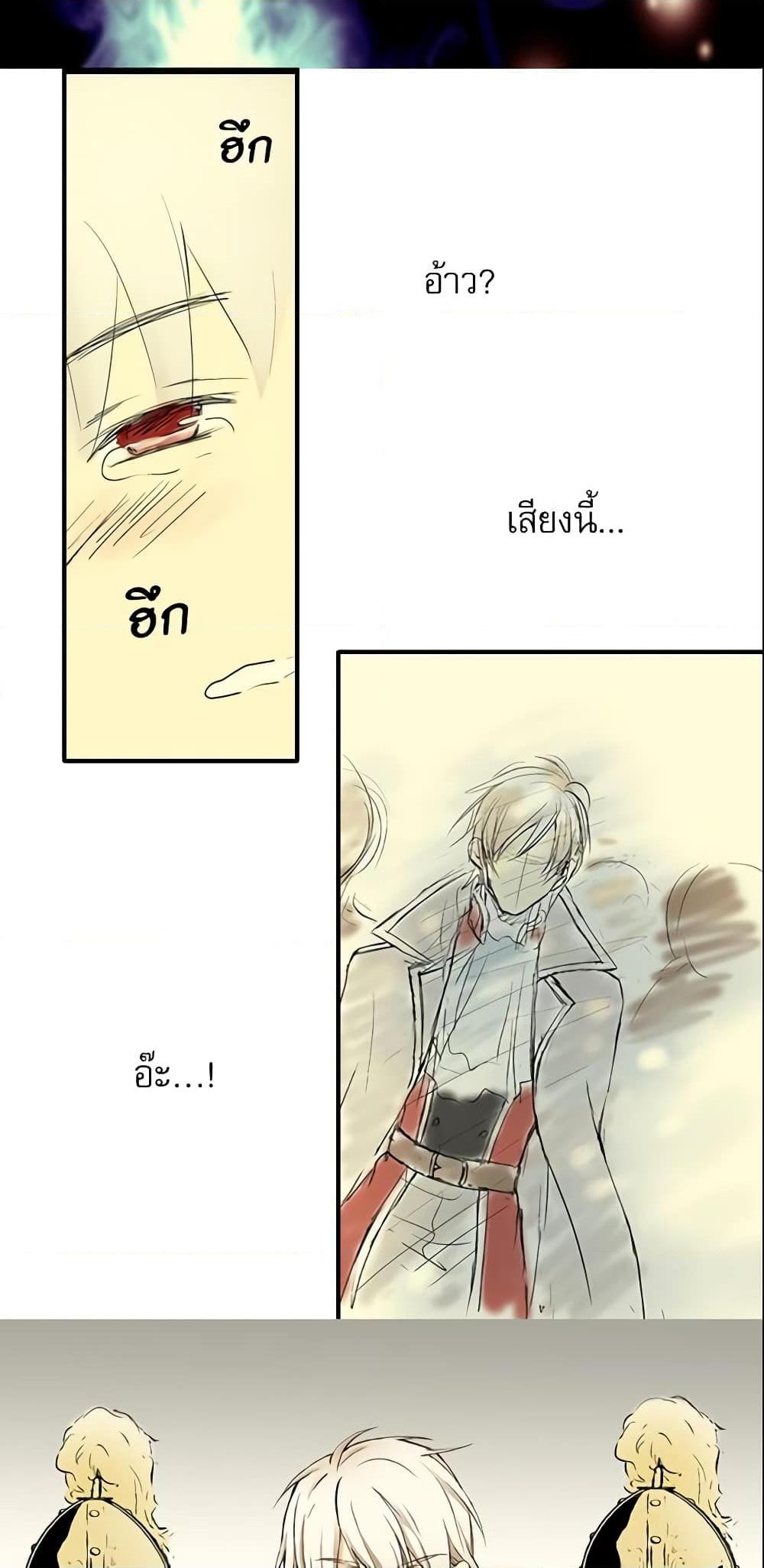 Manga-lc-com อ่านมังงะ อ่านการ์ตูน ออนไลน์ ฟรี Daughter of the Emperor ตอนที่ 1 2 3 4 5 6 7 8 9 10 11 12 13 14 ฟรี ไม่มีโฆษณา Manga-lc - อ่าน มังงะ อ่าน การ์ตูน ออนไลน์ อ่านมังงะ ฟรี