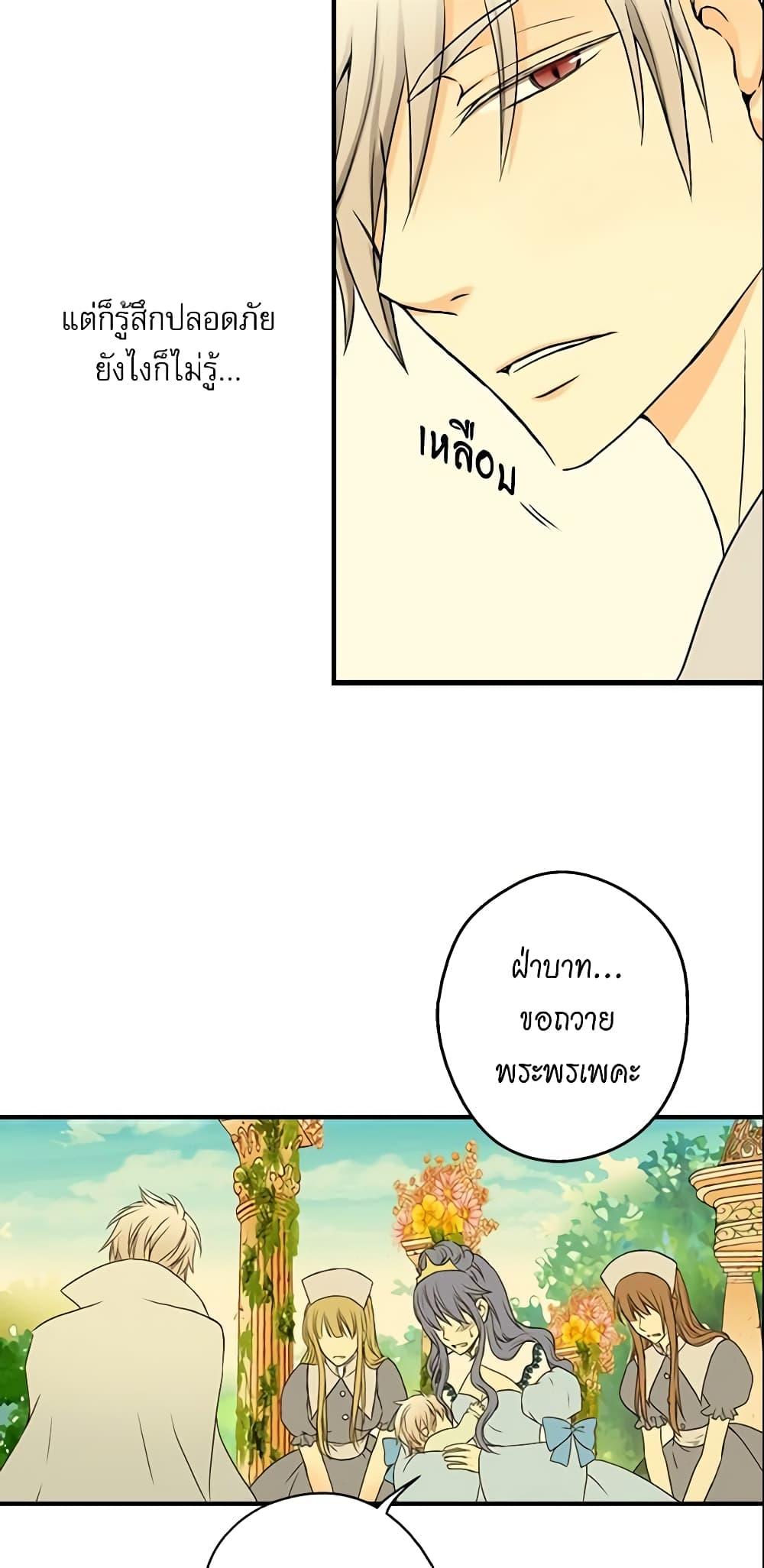 Manga-lc-com อ่านมังงะ อ่านการ์ตูน ออนไลน์ ฟรี Daughter of the Emperor ตอนที่ 1 2 3 4 5 6 7 8 9 10 11 12 13 14 ฟรี ไม่มีโฆษณา Manga-lc - อ่าน มังงะ อ่าน การ์ตูน ออนไลน์ อ่านมังงะ ฟรี