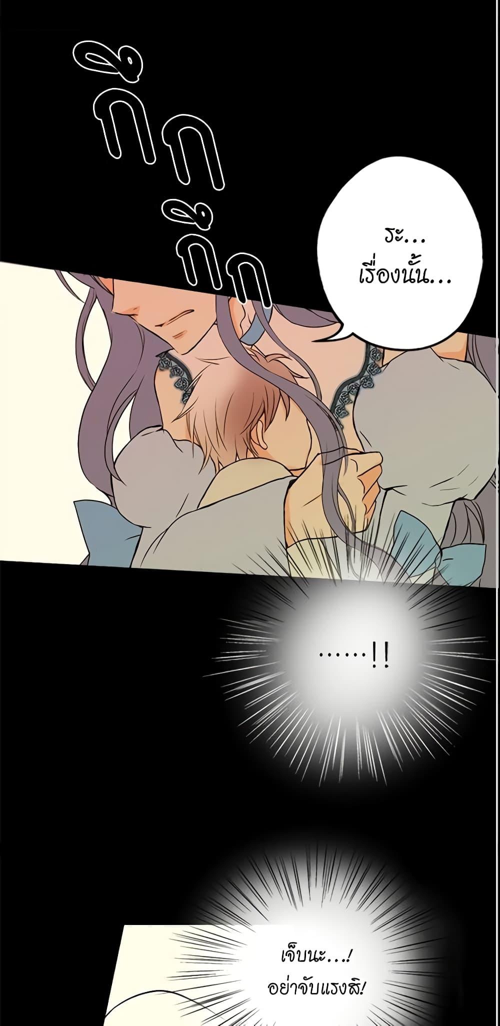 Manga-lc-com อ่านมังงะ อ่านการ์ตูน ออนไลน์ ฟรี Daughter of the Emperor ตอนที่ 1 2 3 4 5 6 7 8 9 10 11 12 13 14 ฟรี ไม่มีโฆษณา Manga-lc - อ่าน มังงะ อ่าน การ์ตูน ออนไลน์ อ่านมังงะ ฟรี