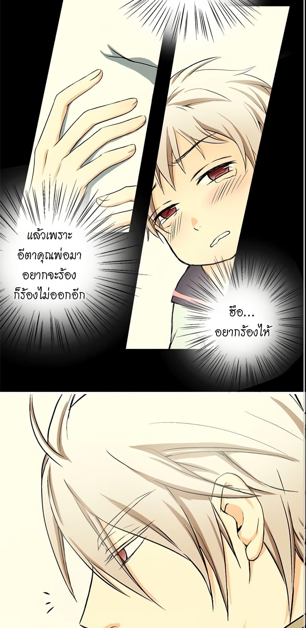 Manga-lc-com อ่านมังงะ อ่านการ์ตูน ออนไลน์ ฟรี Daughter of the Emperor ตอนที่ 1 2 3 4 5 6 7 8 9 10 11 12 13 14 ฟรี ไม่มีโฆษณา Manga-lc - อ่าน มังงะ อ่าน การ์ตูน ออนไลน์ อ่านมังงะ ฟรี